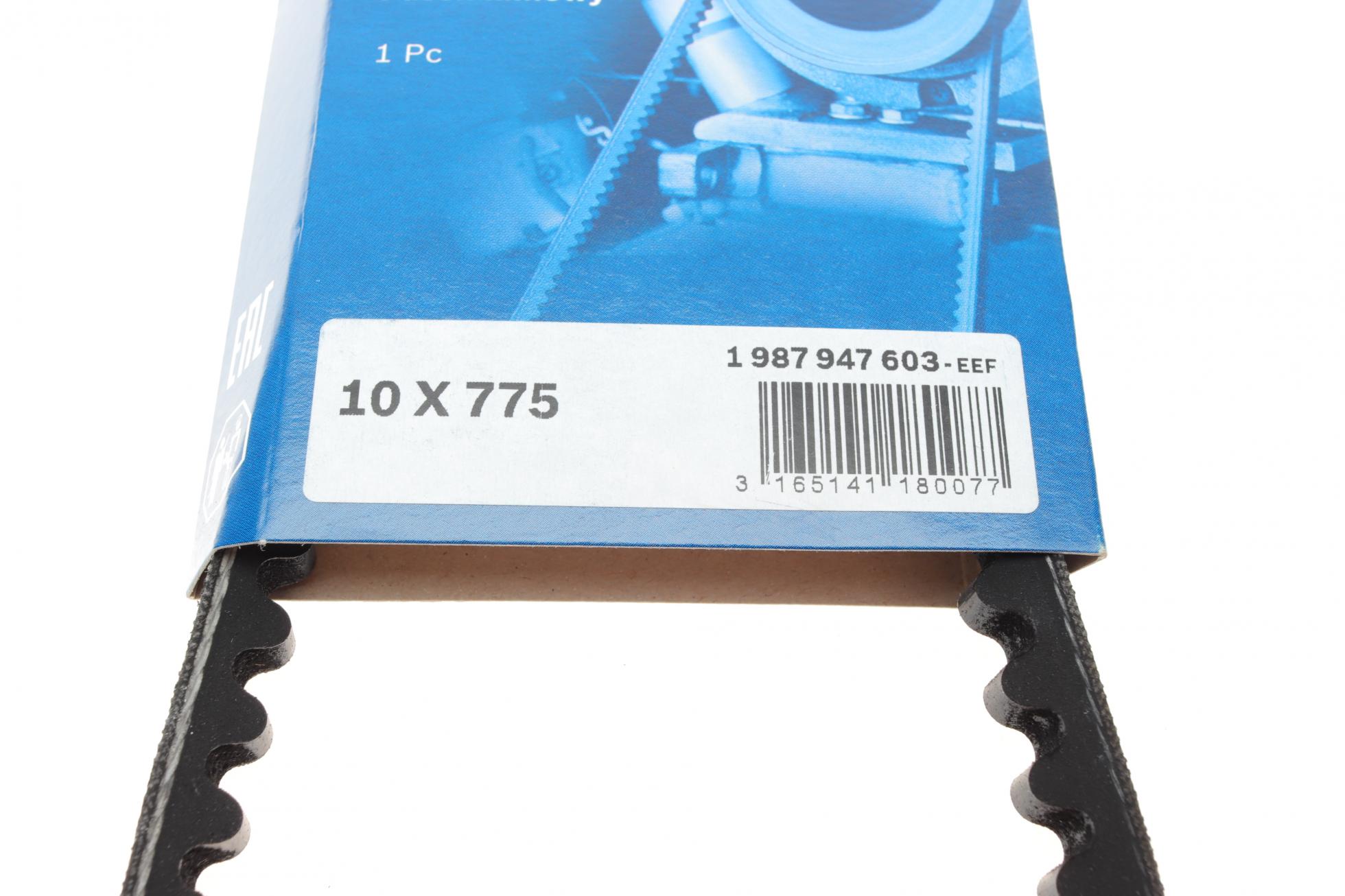 1987947603 BOSCH
