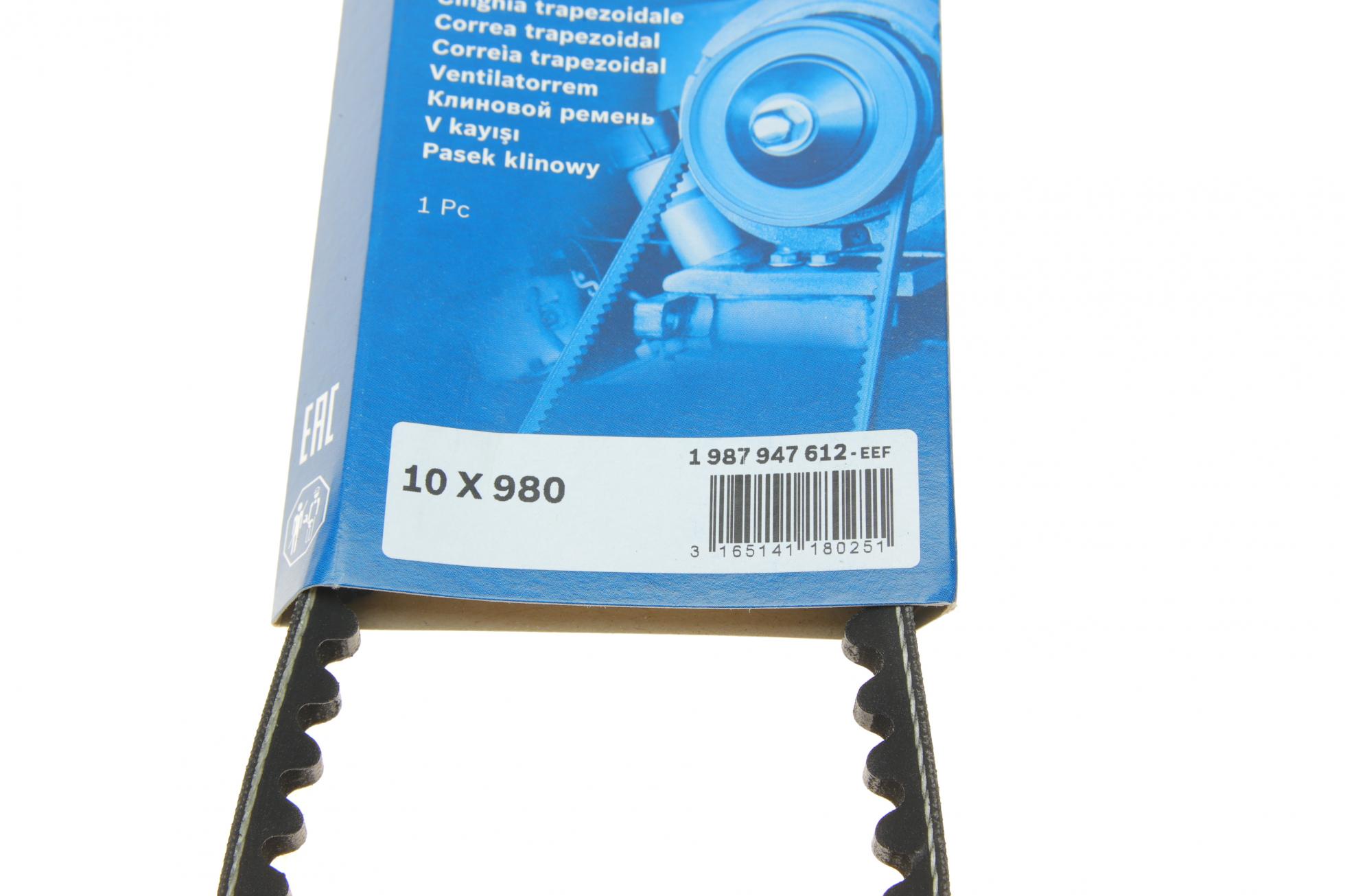 1987947612 BOSCH