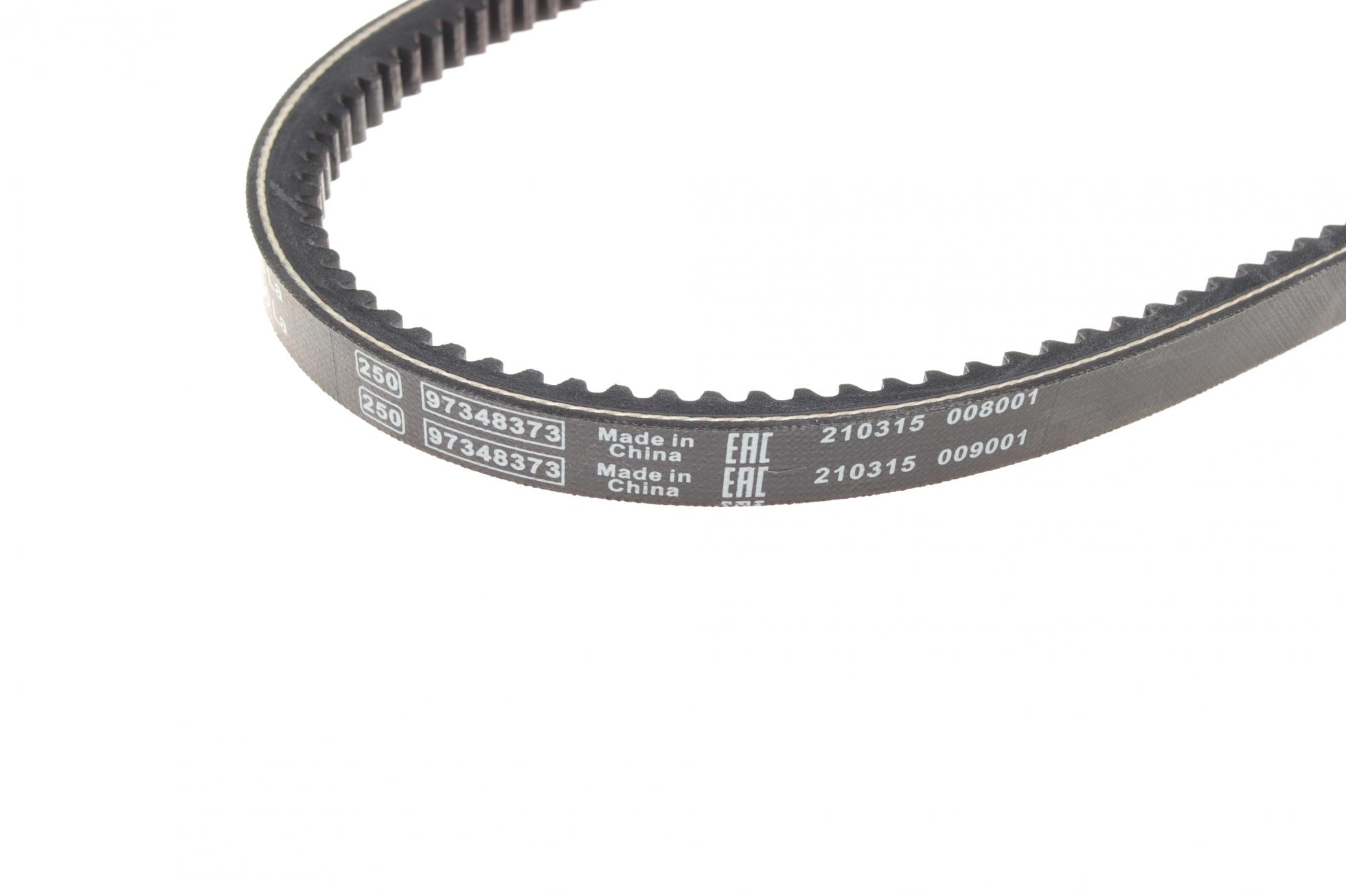 1987947617 BOSCH
