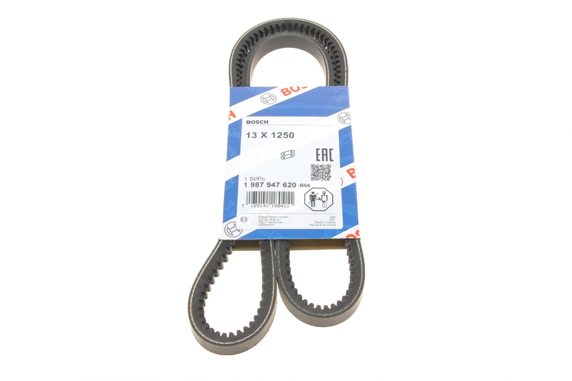 1987947620 BOSCH