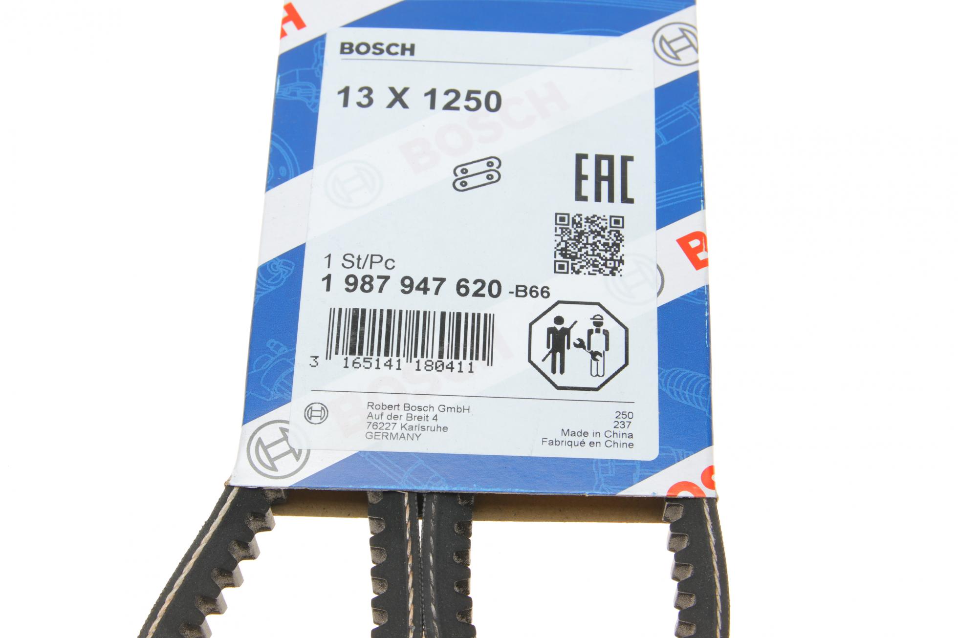 1987947620 BOSCH