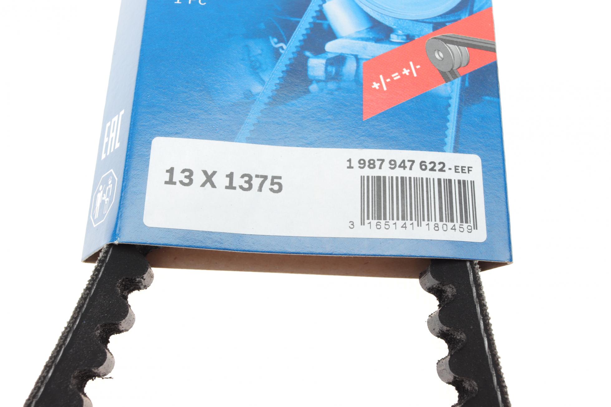 1987947622 BOSCH