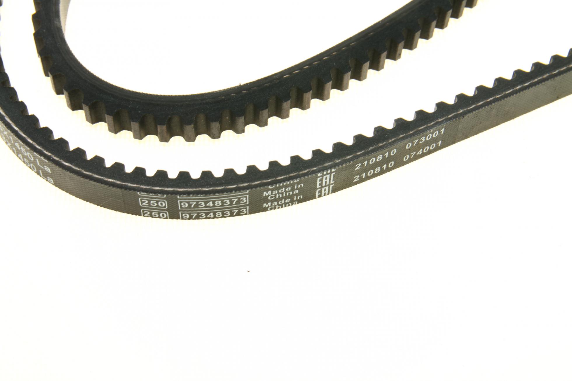 1987947623 BOSCH