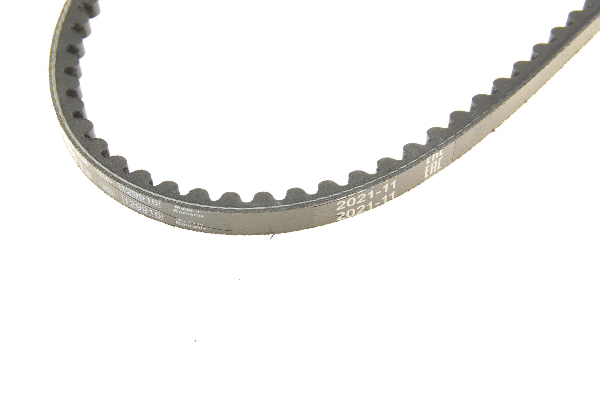1987947625 BOSCH