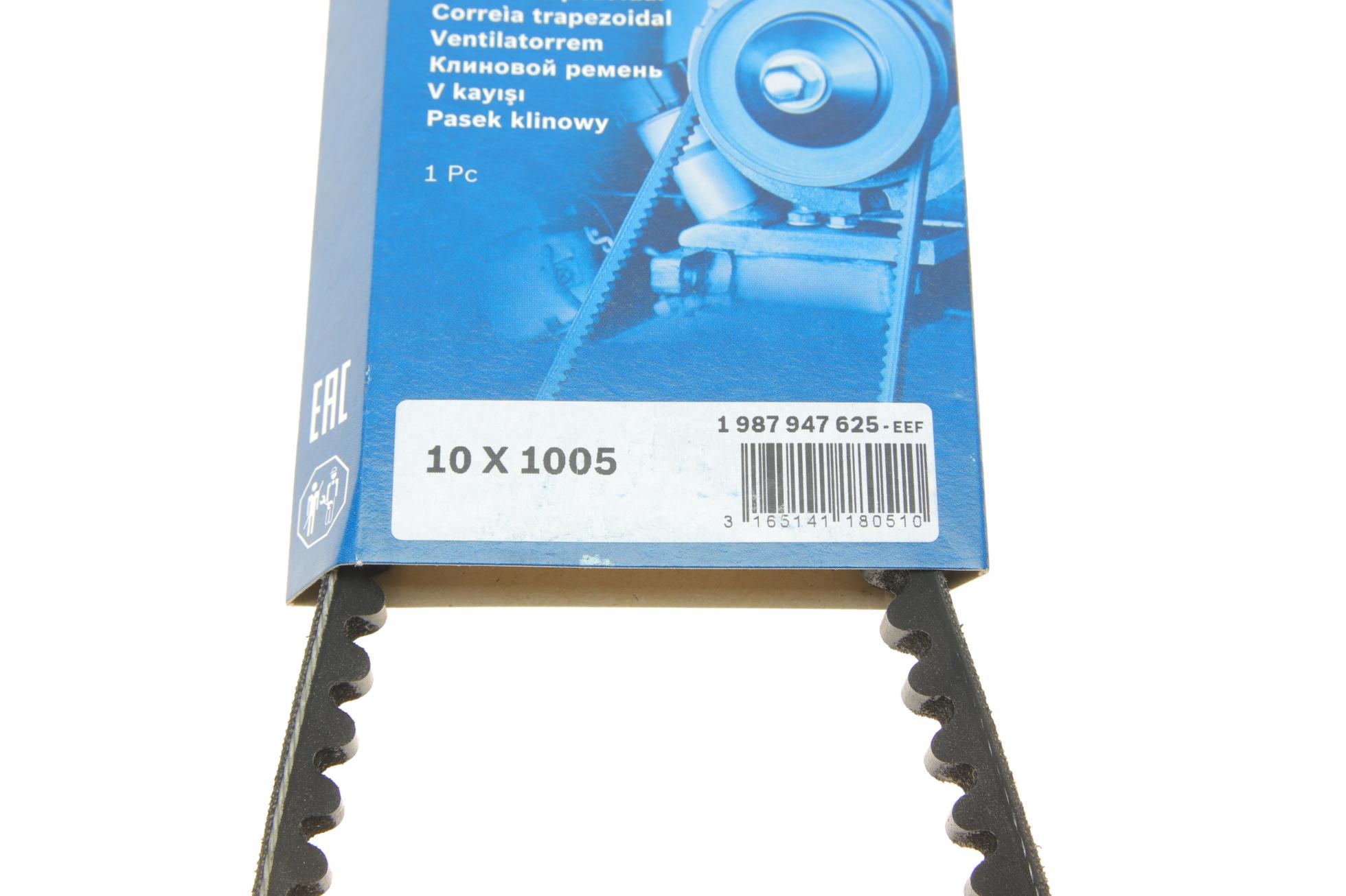 1987947625 BOSCH