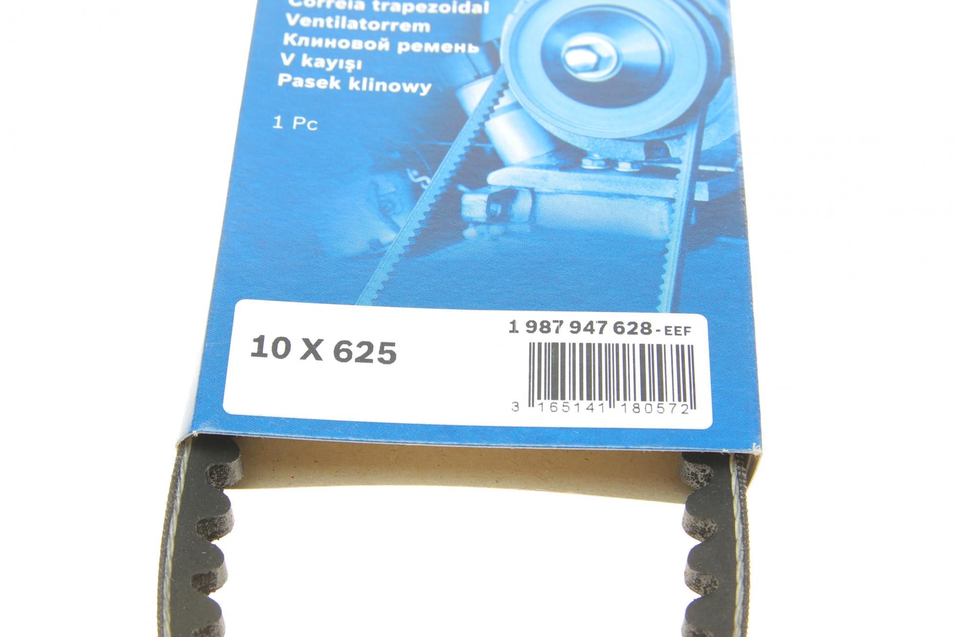 1987947628 BOSCH