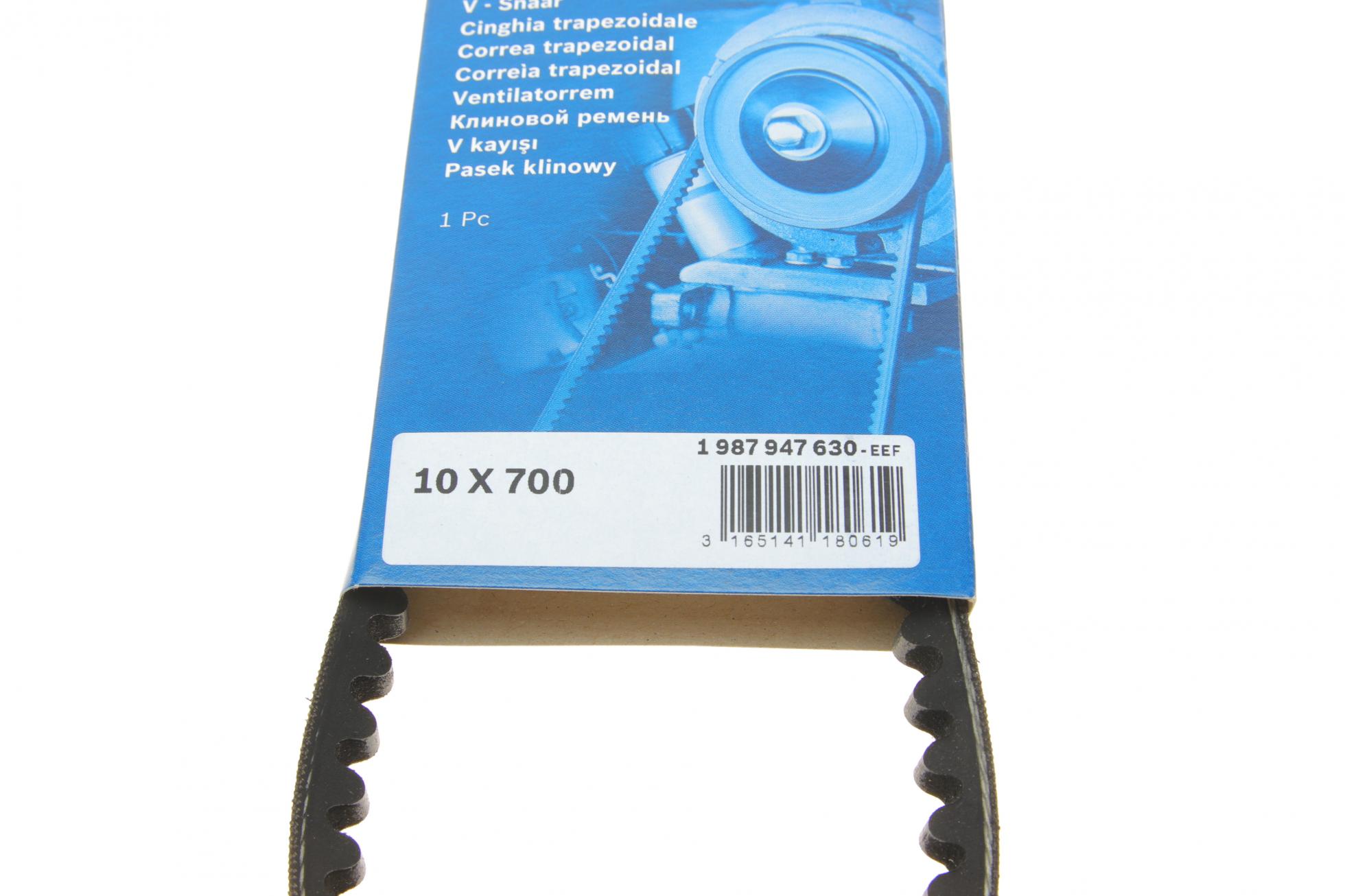 1987947630 BOSCH