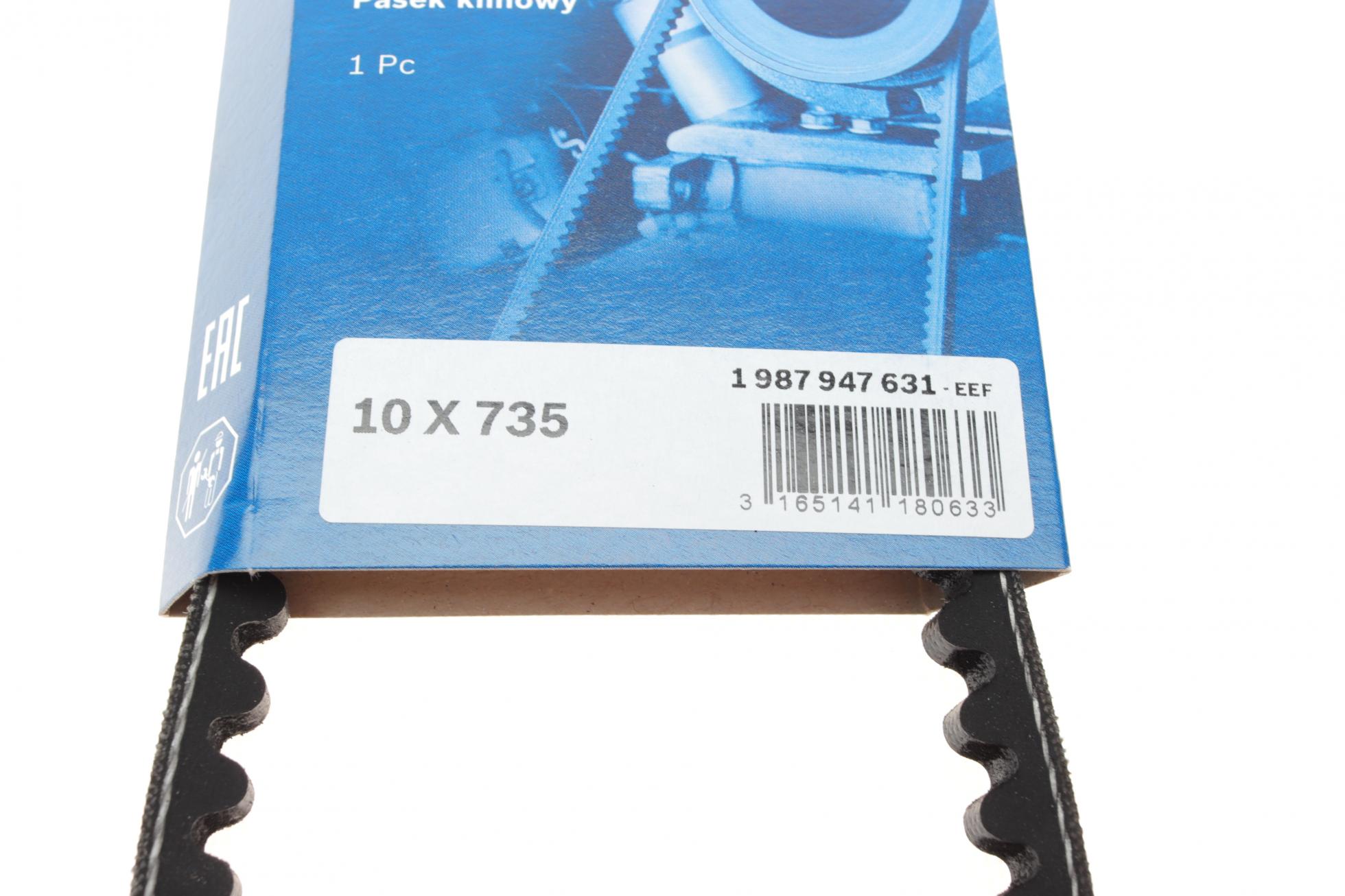 1987947631 BOSCH
