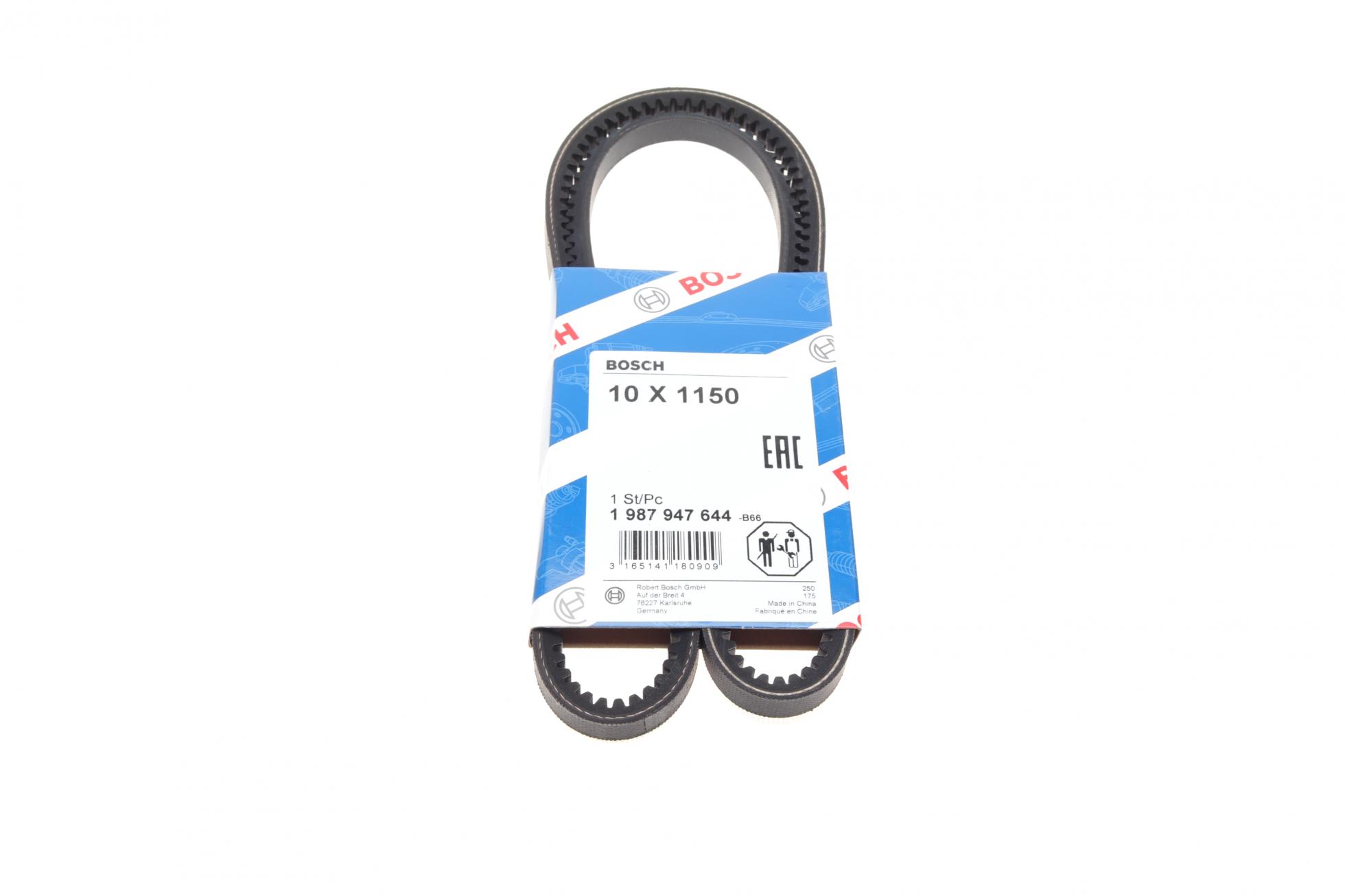1987947644 BOSCH