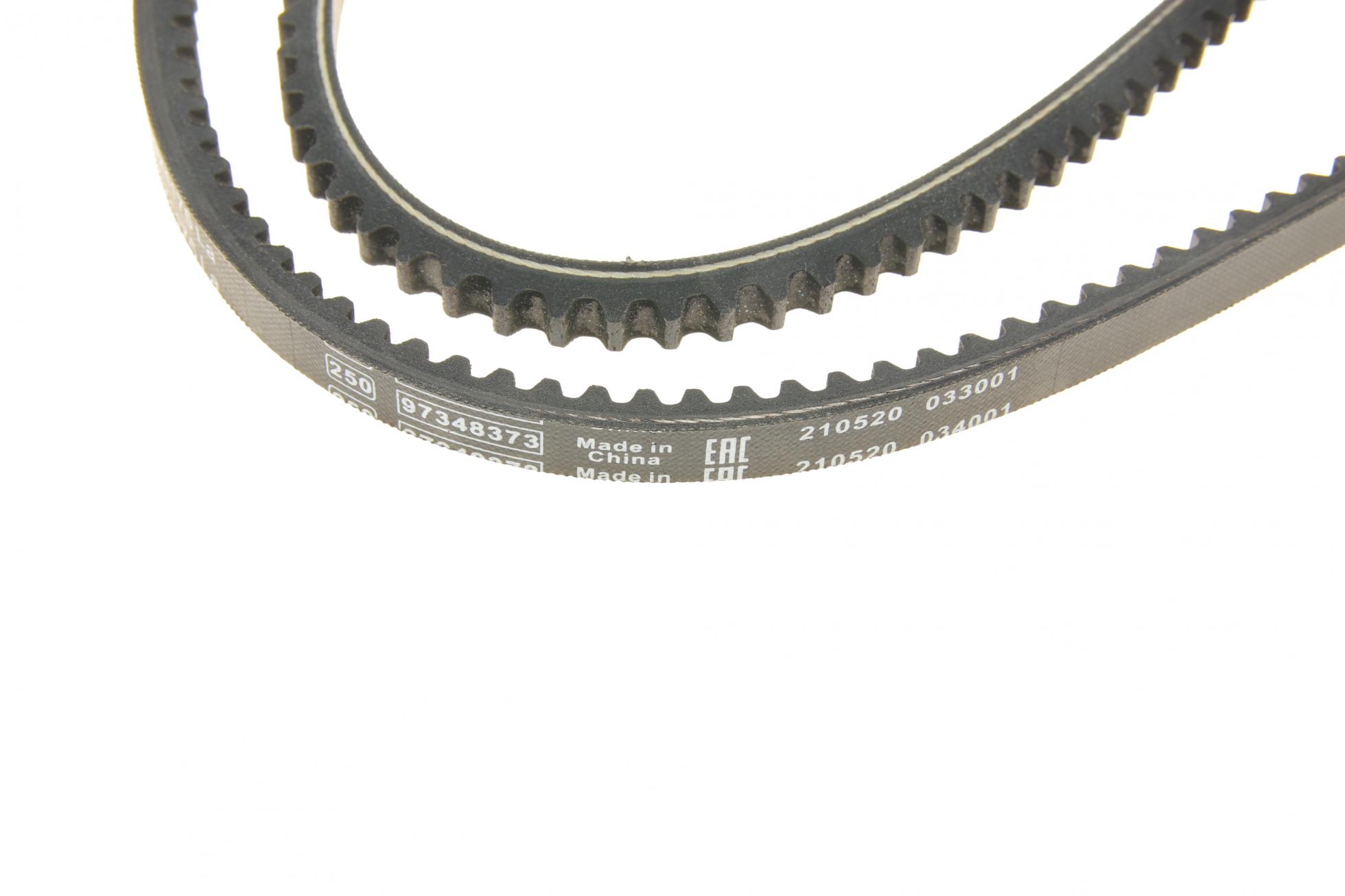 1987947645 BOSCH