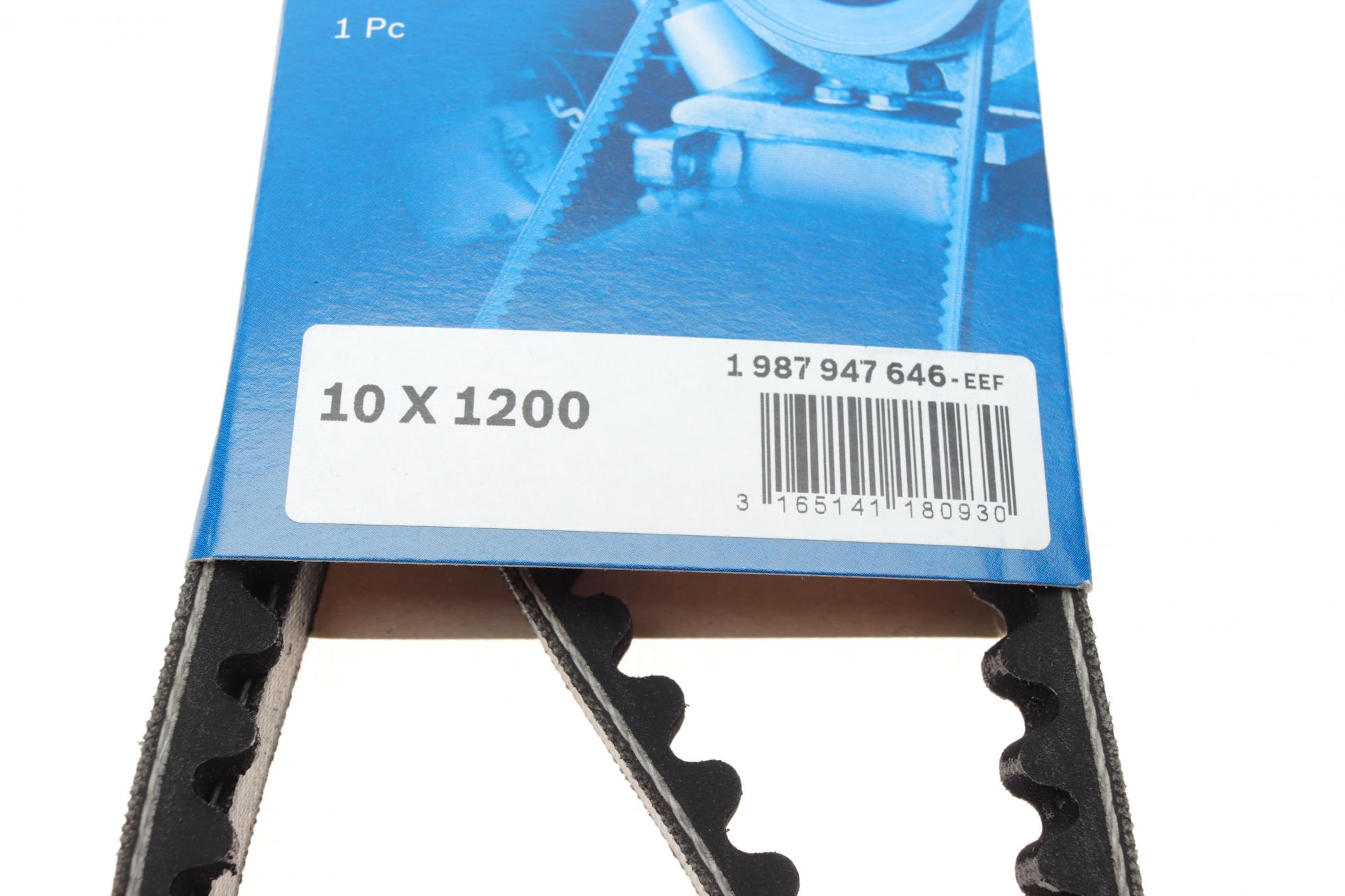 1987947646 BOSCH