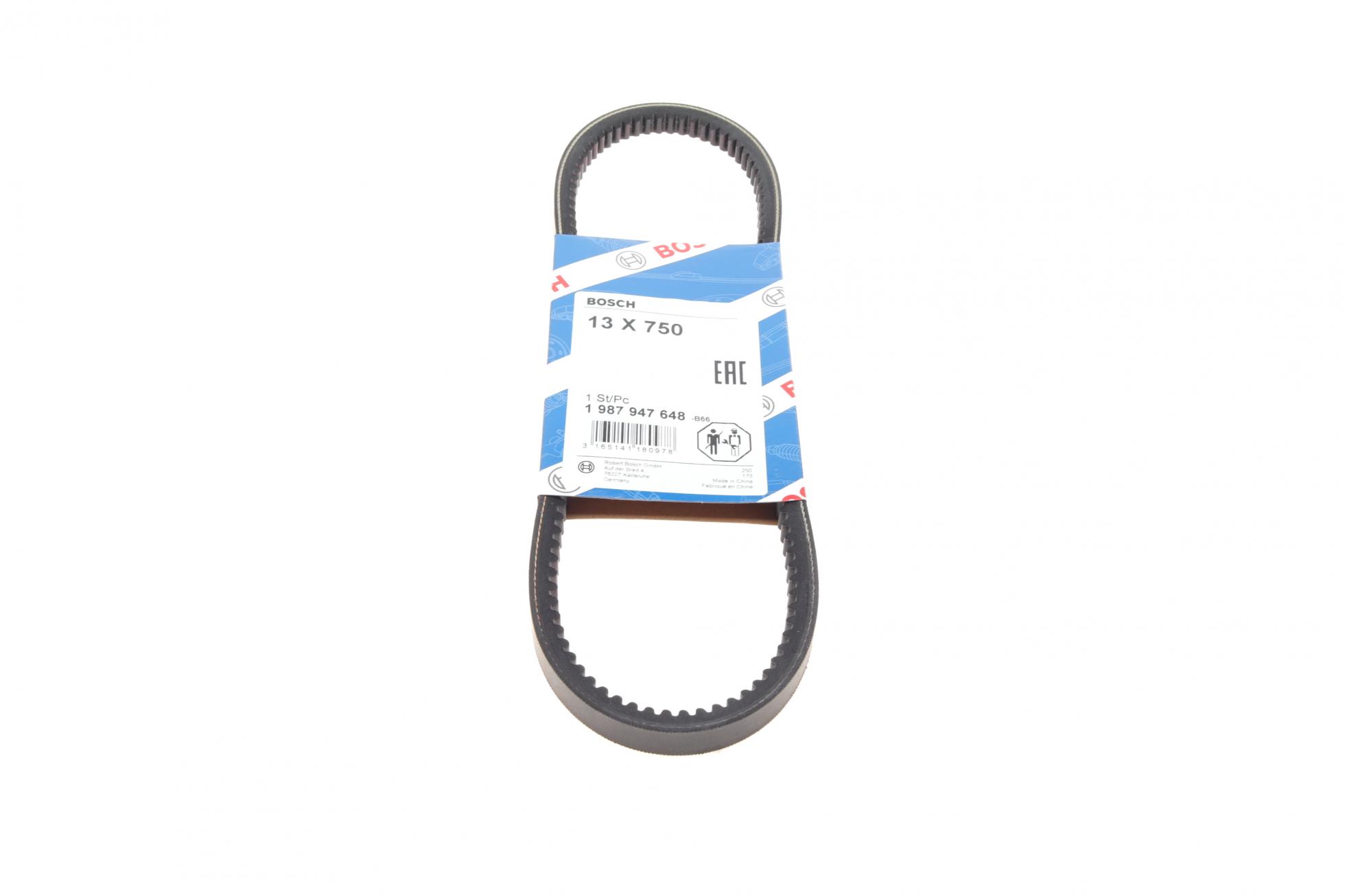 1987947648 BOSCH