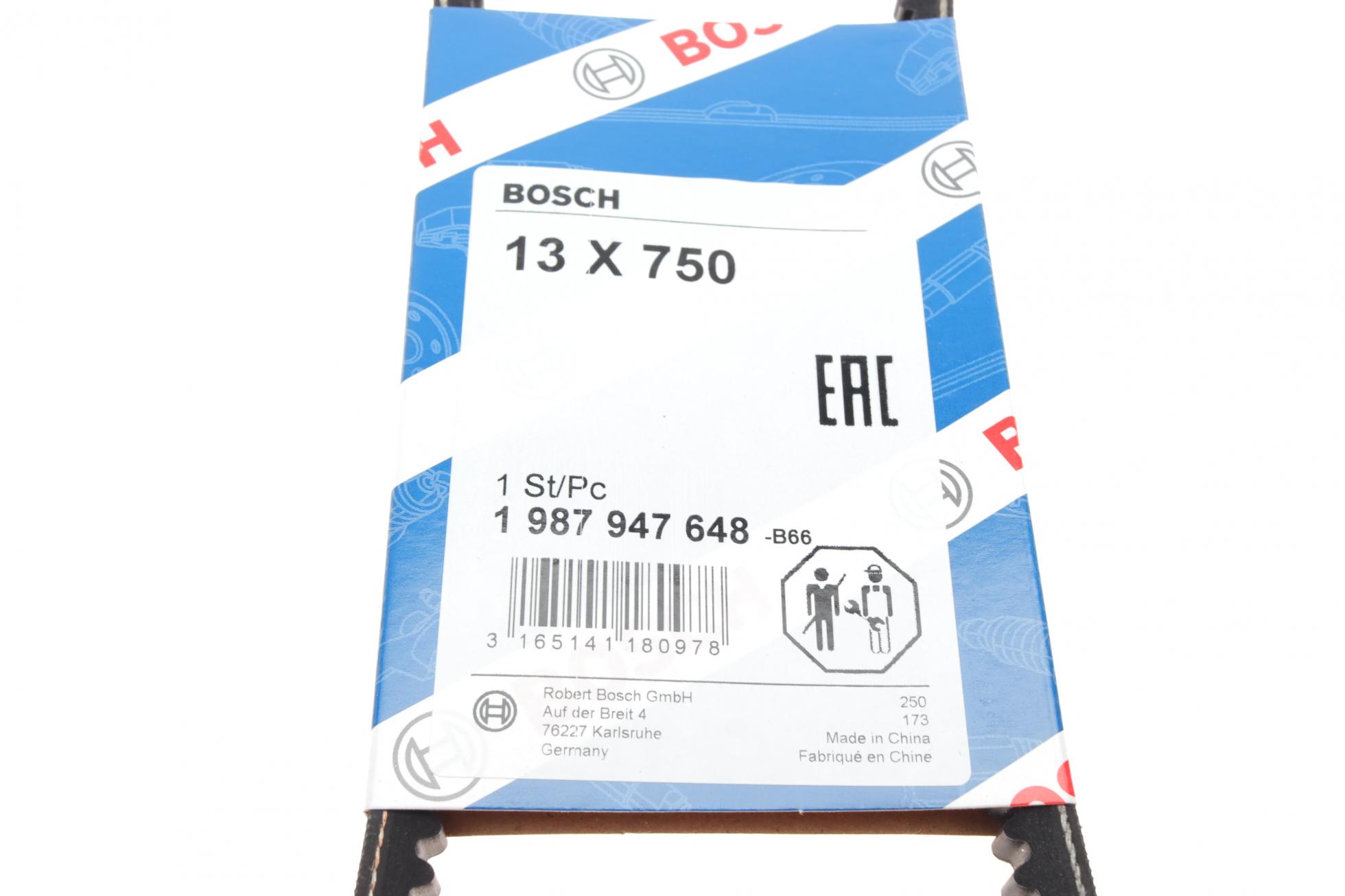 1987947648 BOSCH