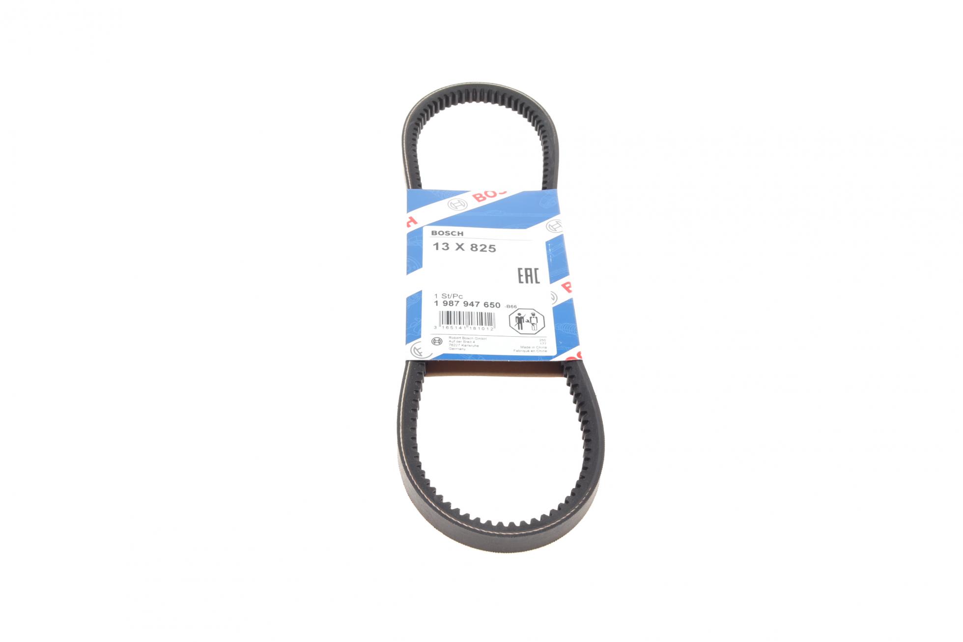 1987947650 BOSCH