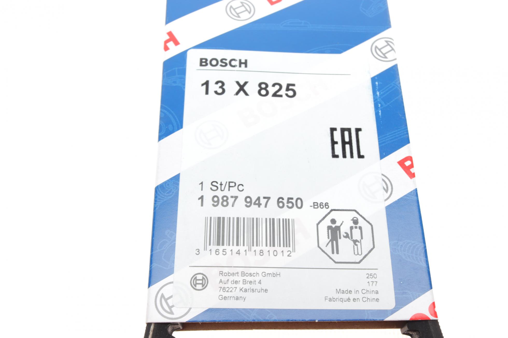 1987947650 BOSCH