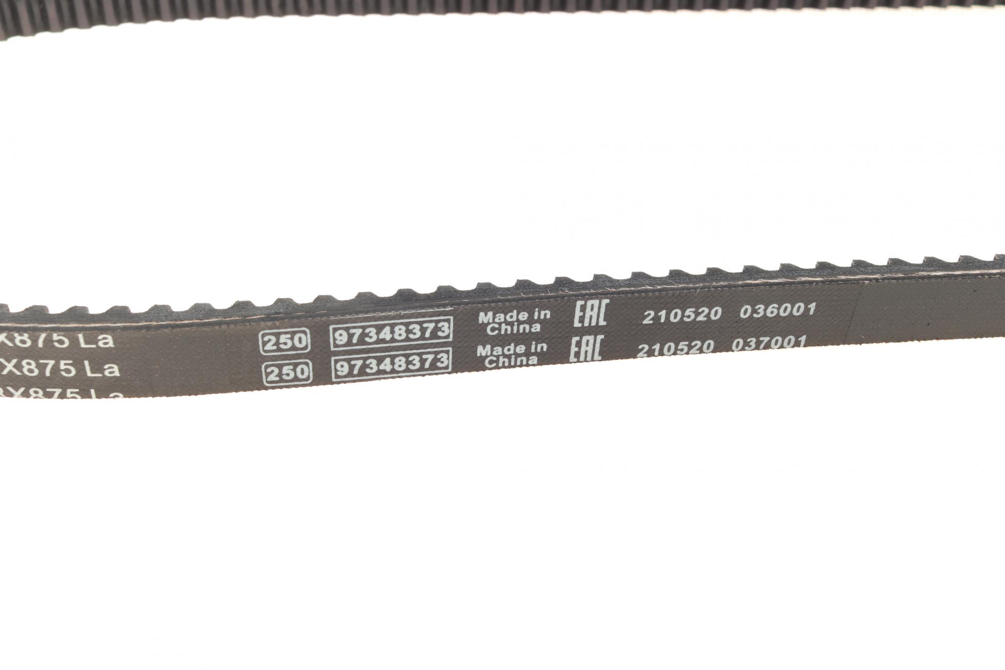 1987947652 BOSCH