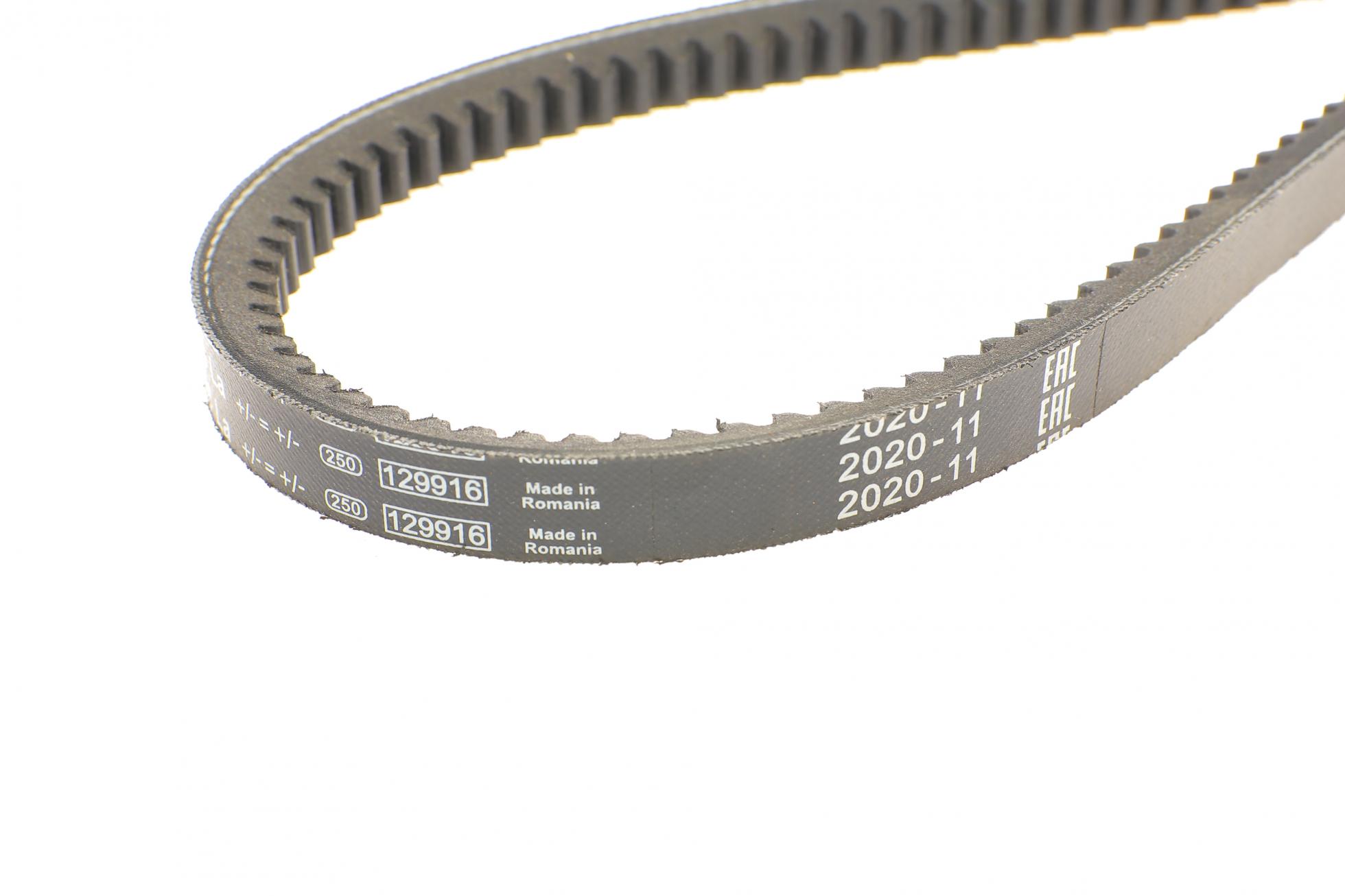 1987947669 BOSCH