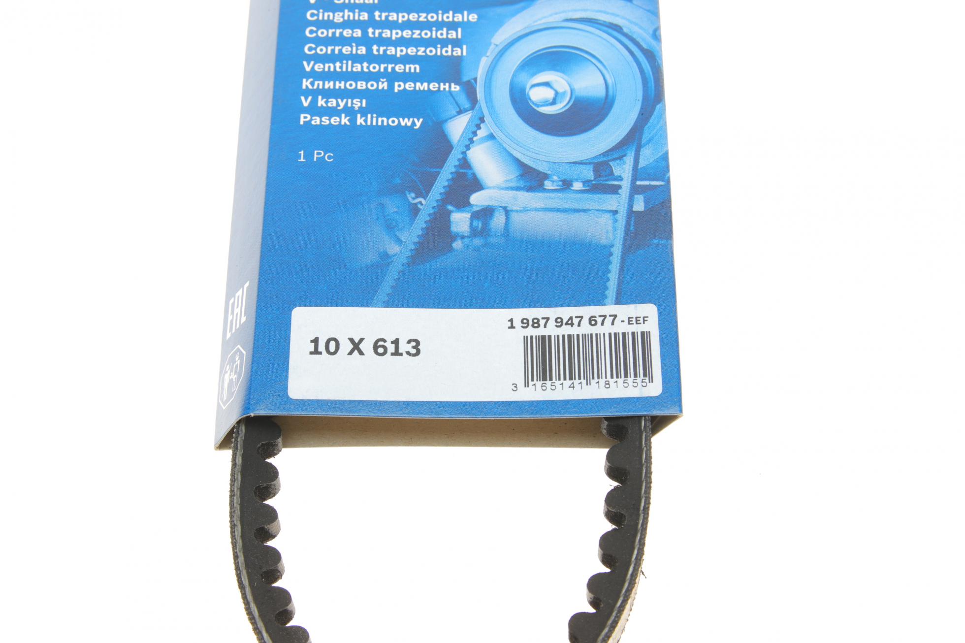 1987947677 BOSCH
