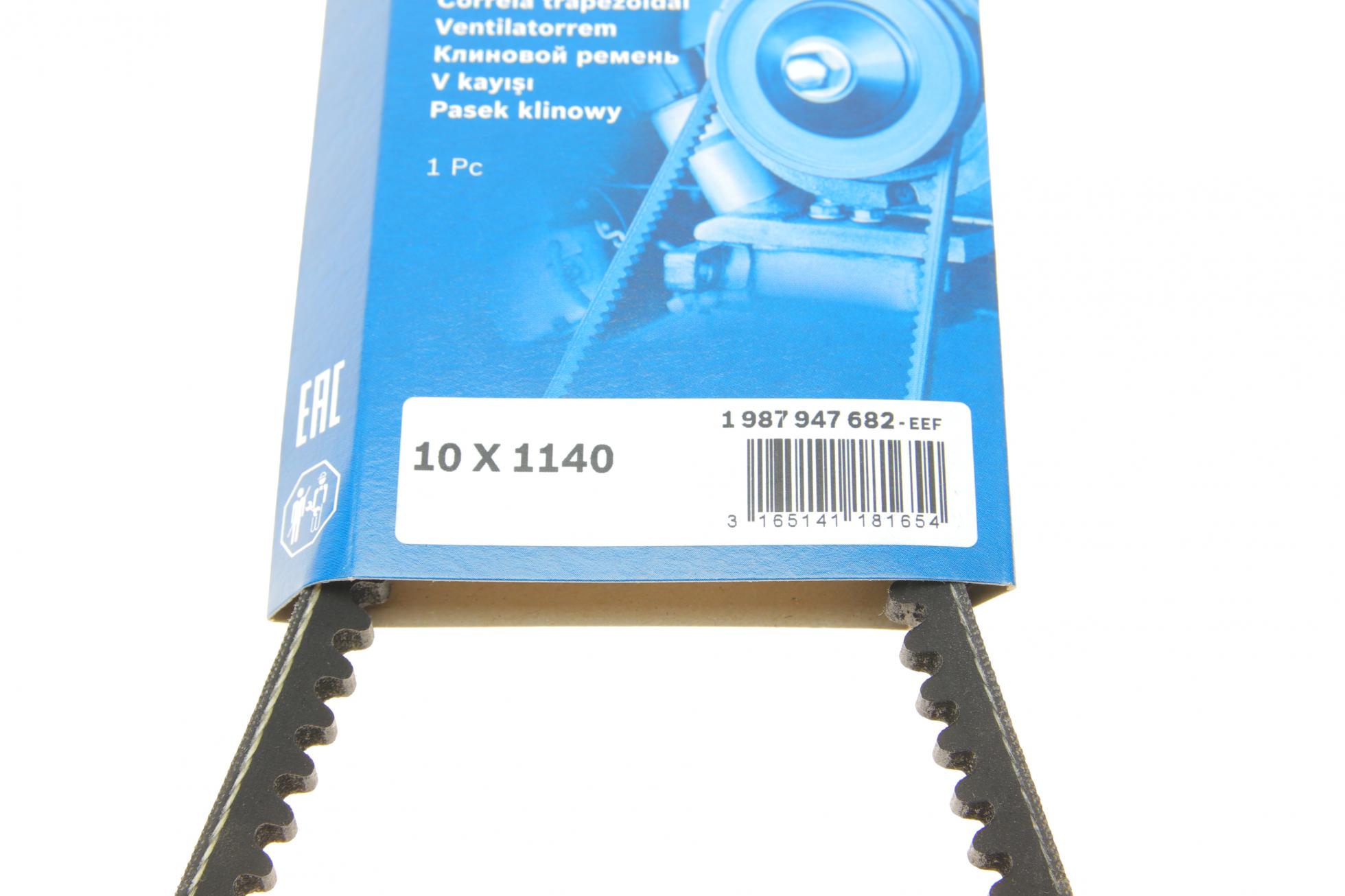 1987947682 BOSCH