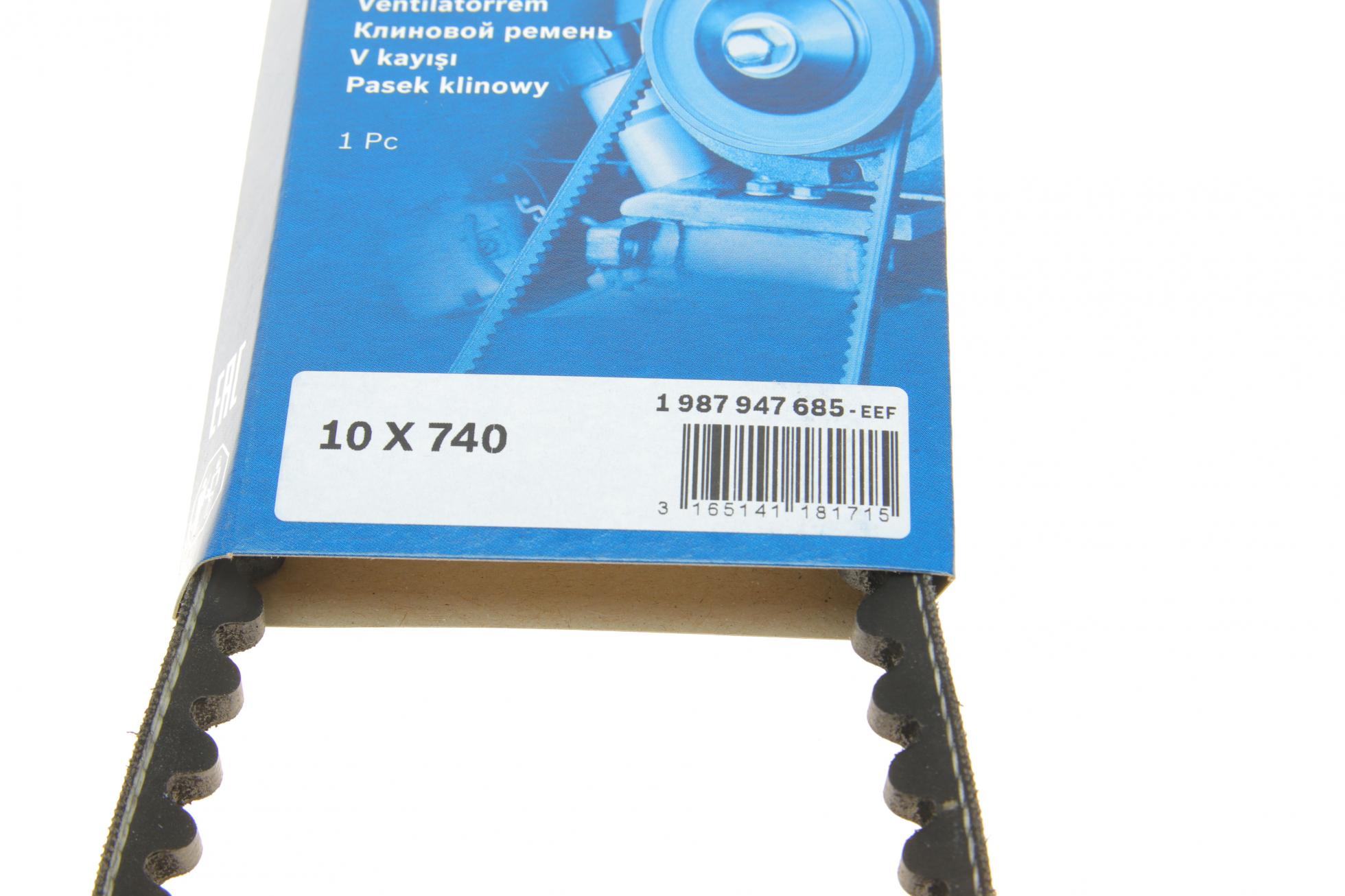 1987947685 BOSCH
