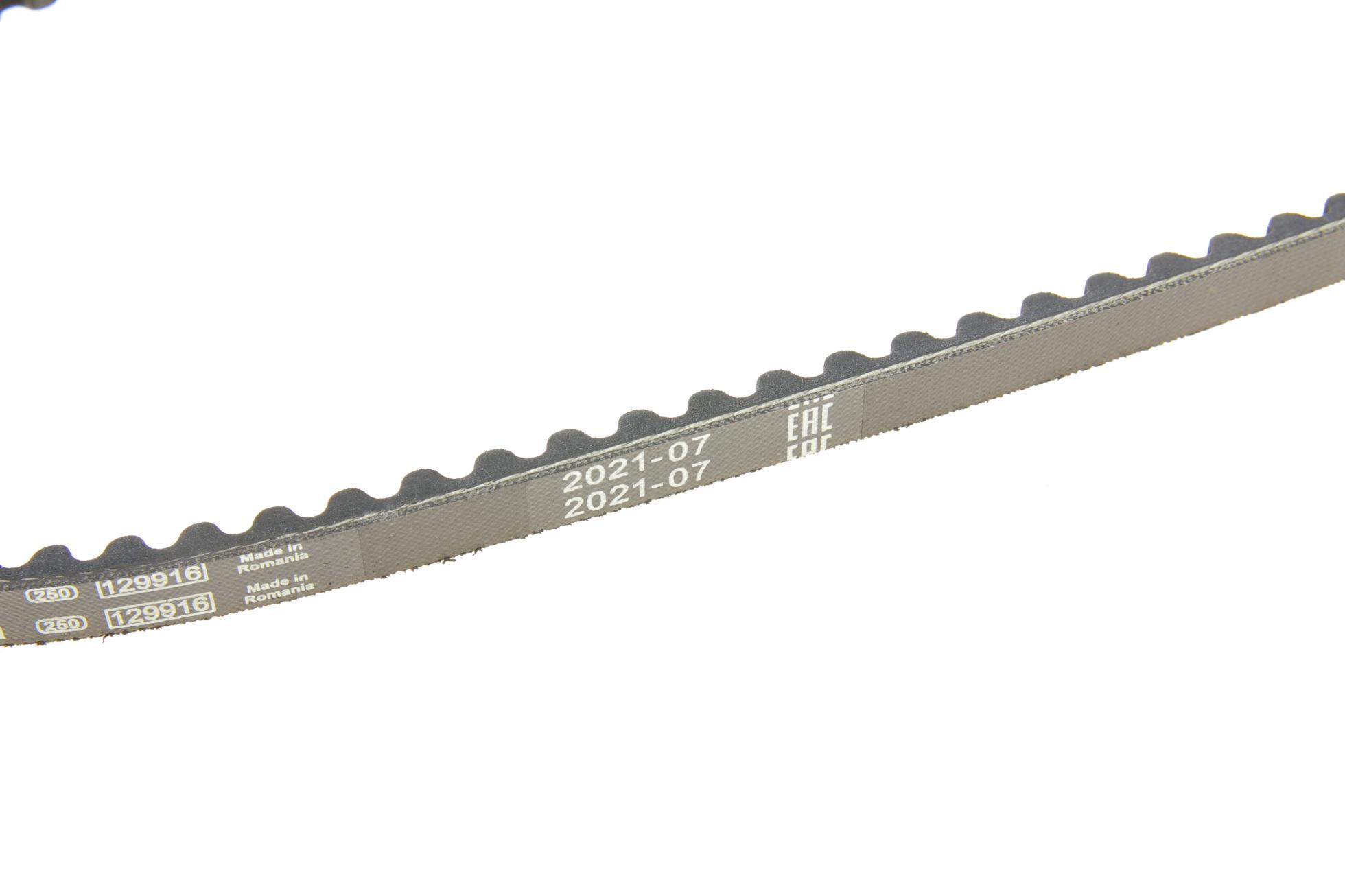 1987947687 BOSCH