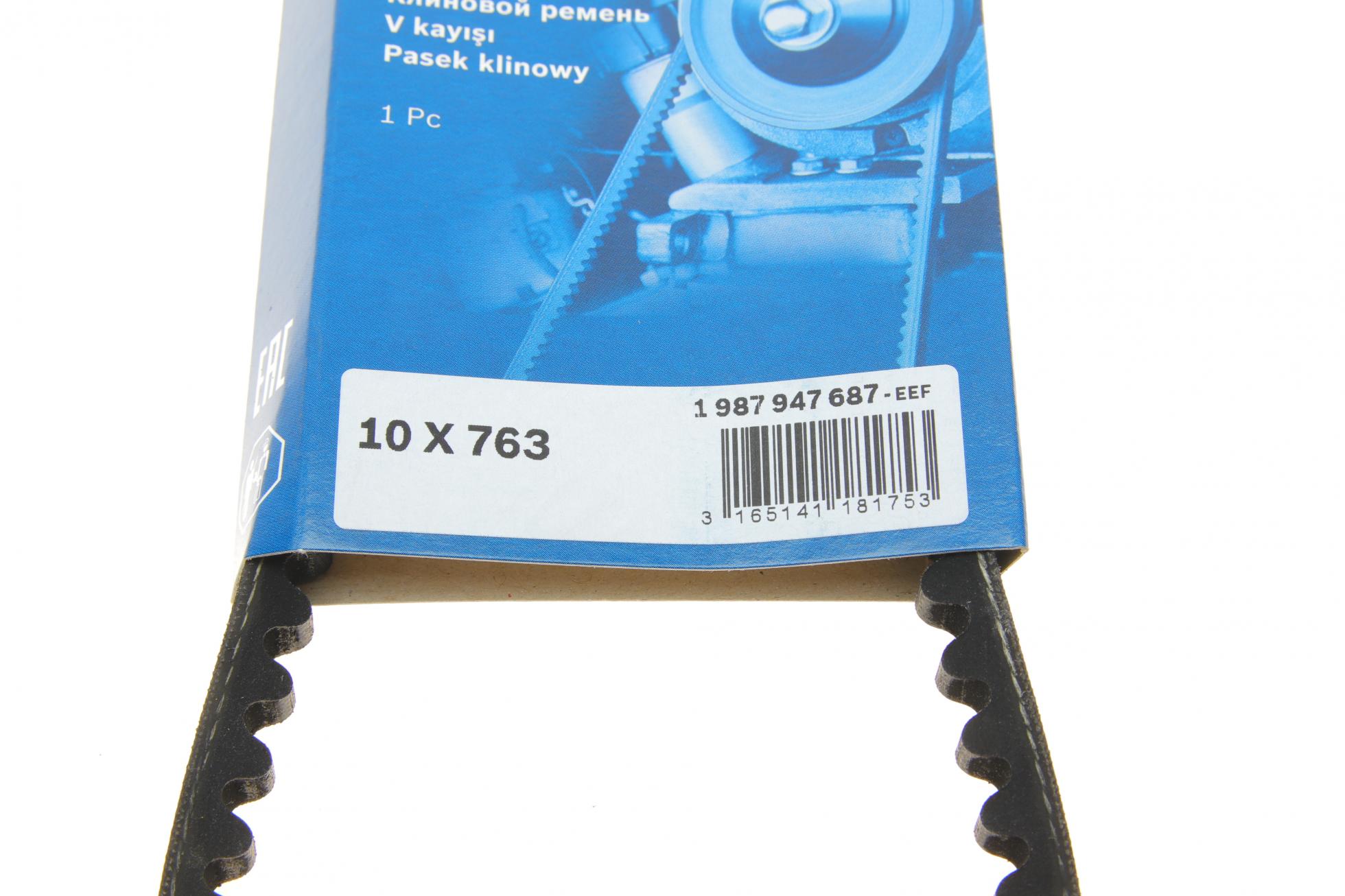 1987947687 BOSCH