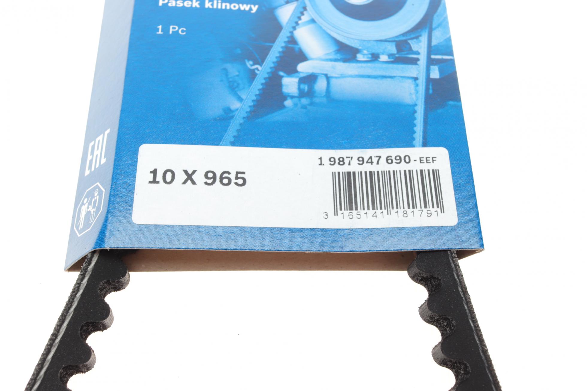 1987947690 BOSCH