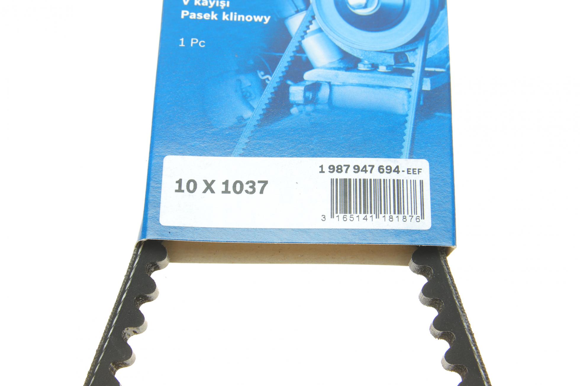 1987947694 BOSCH