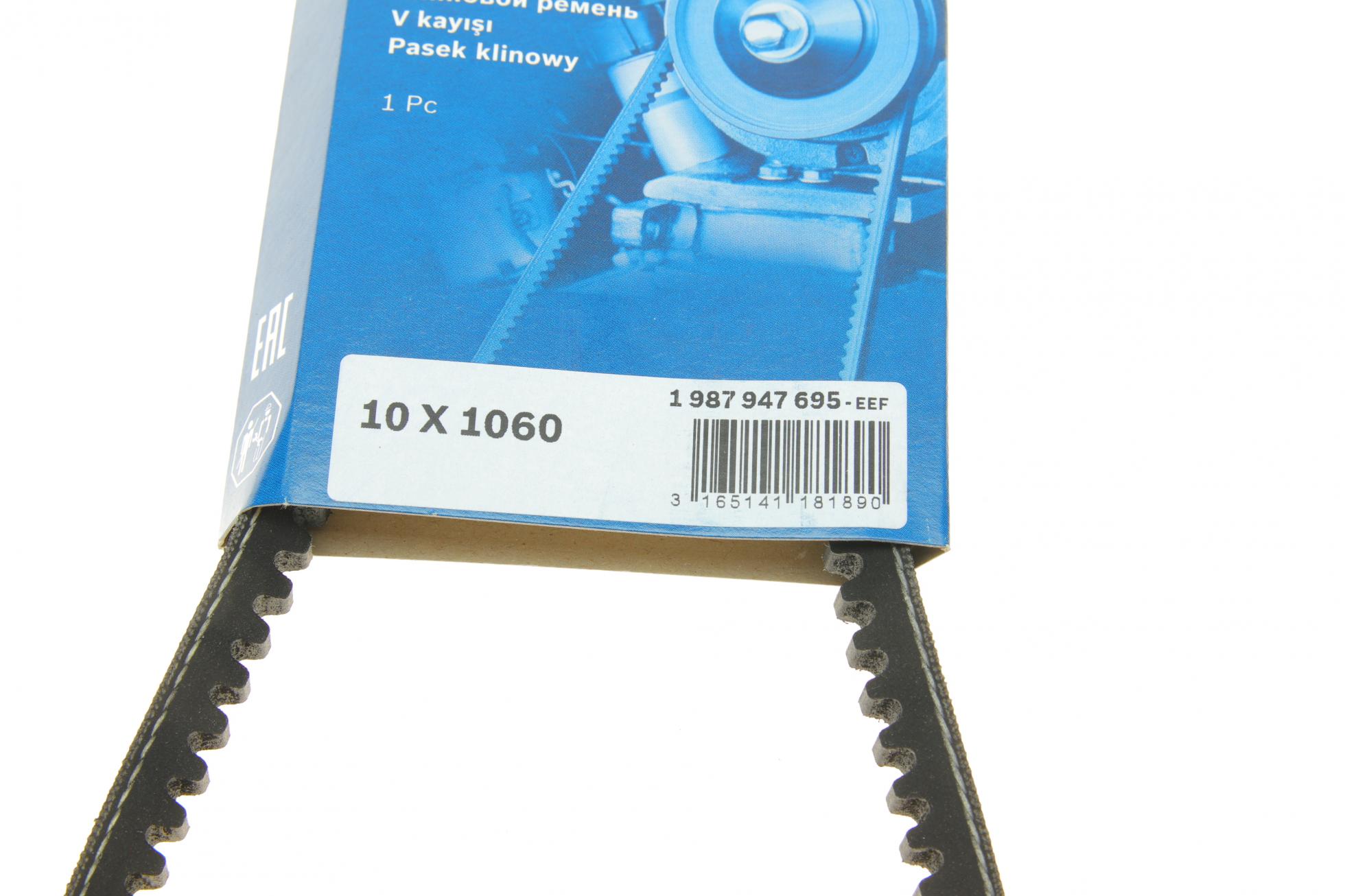 1987947695 BOSCH