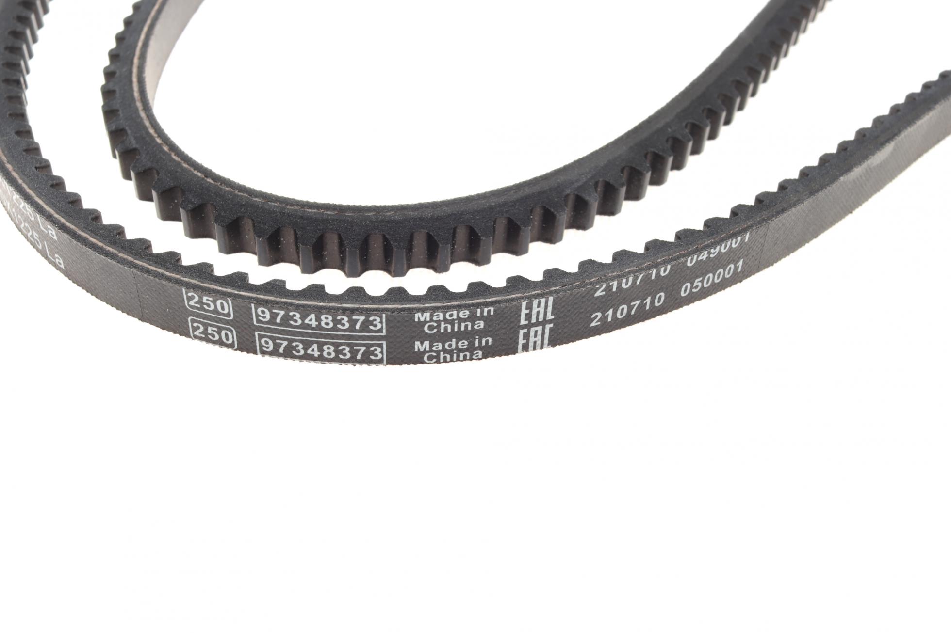 1987947715 BOSCH