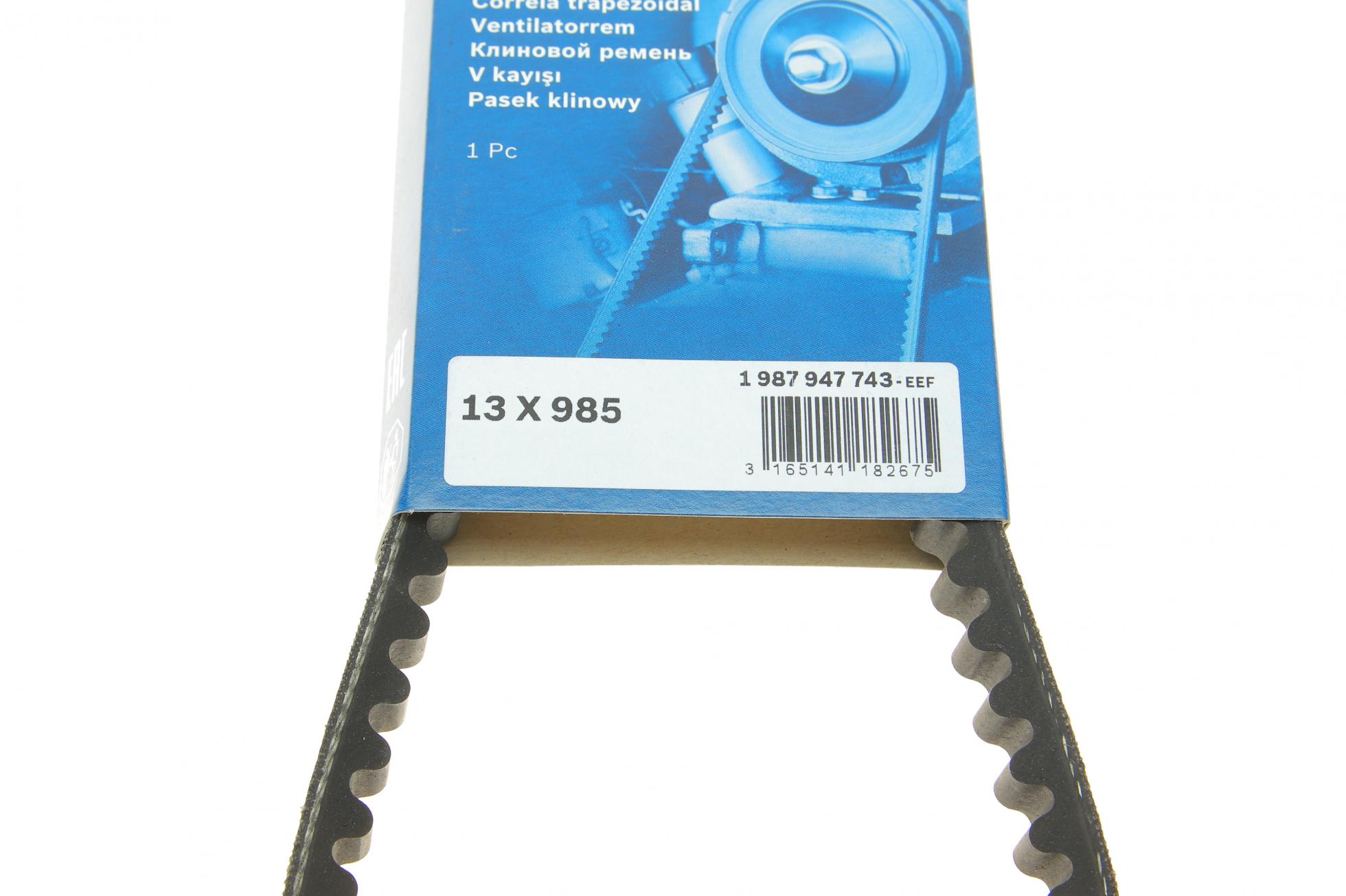 1987947743 BOSCH