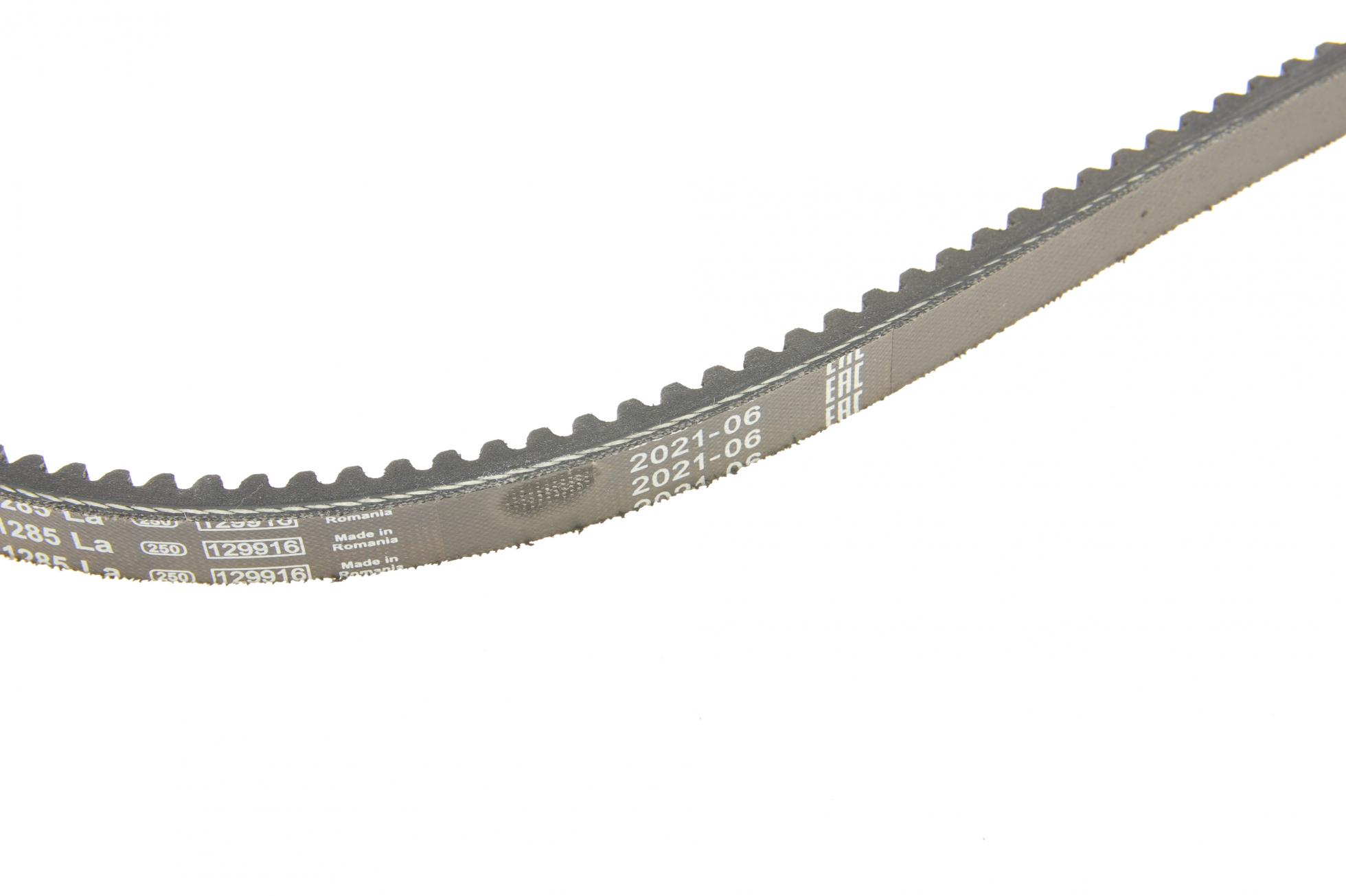 1987947746 BOSCH