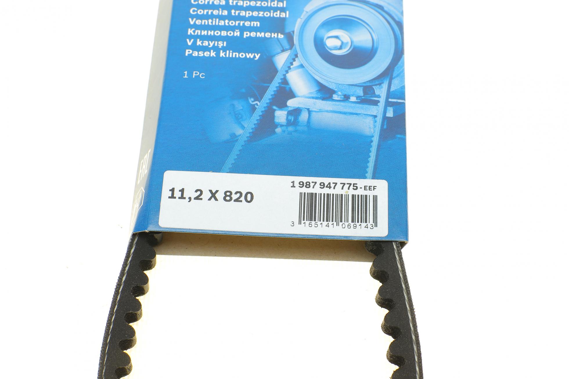 1987947775 BOSCH