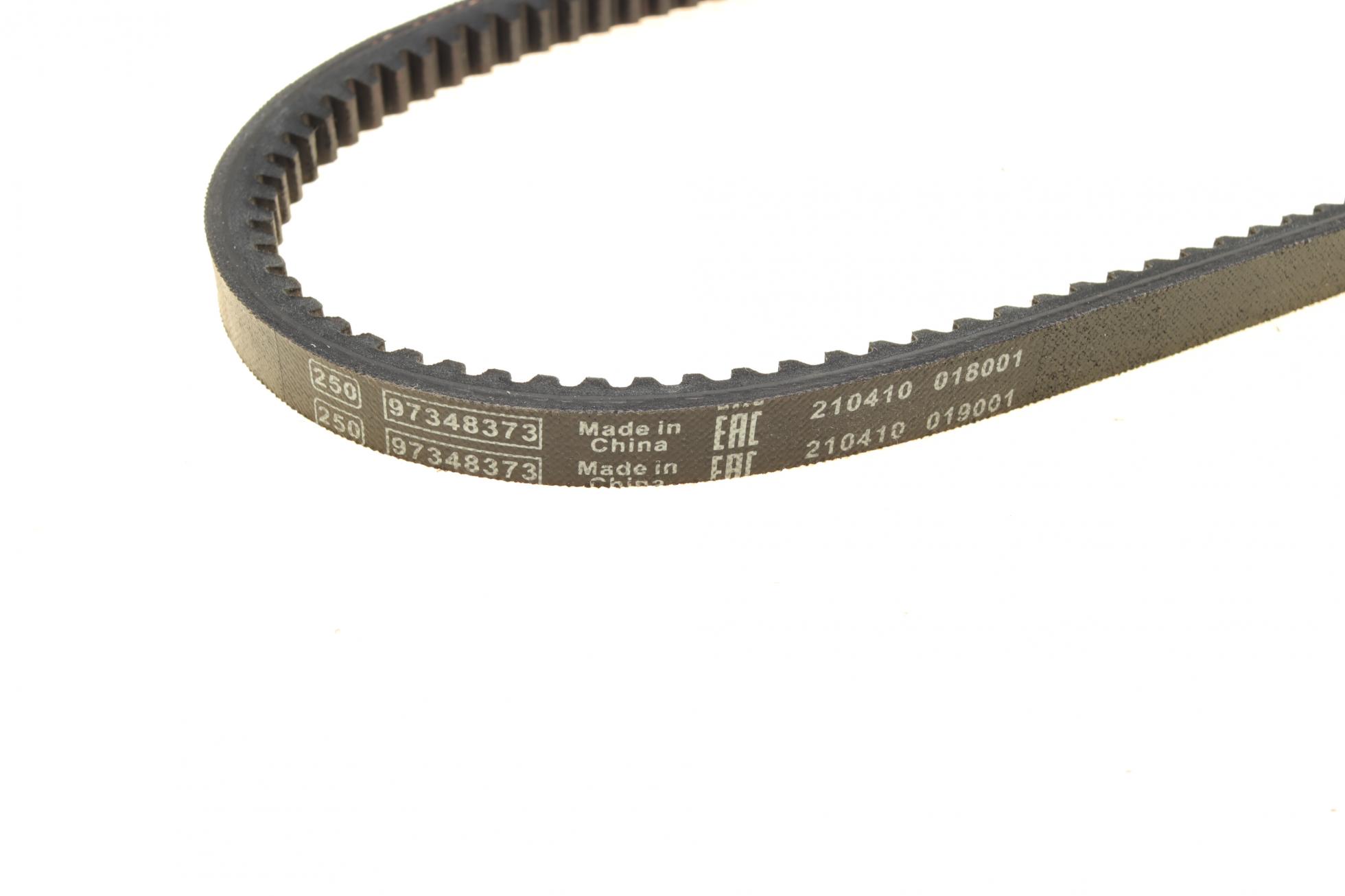1987947778 BOSCH