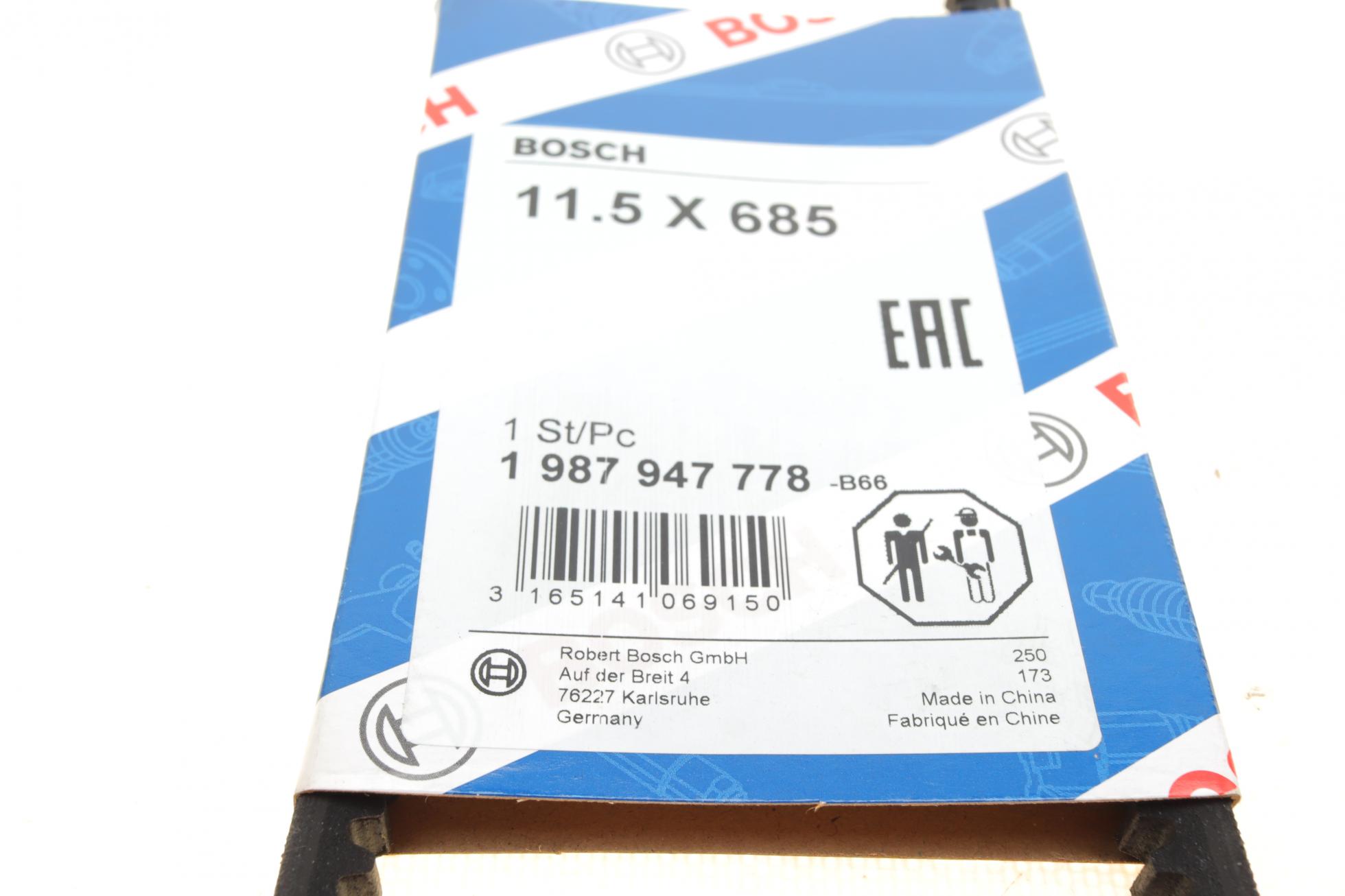 1987947778 BOSCH