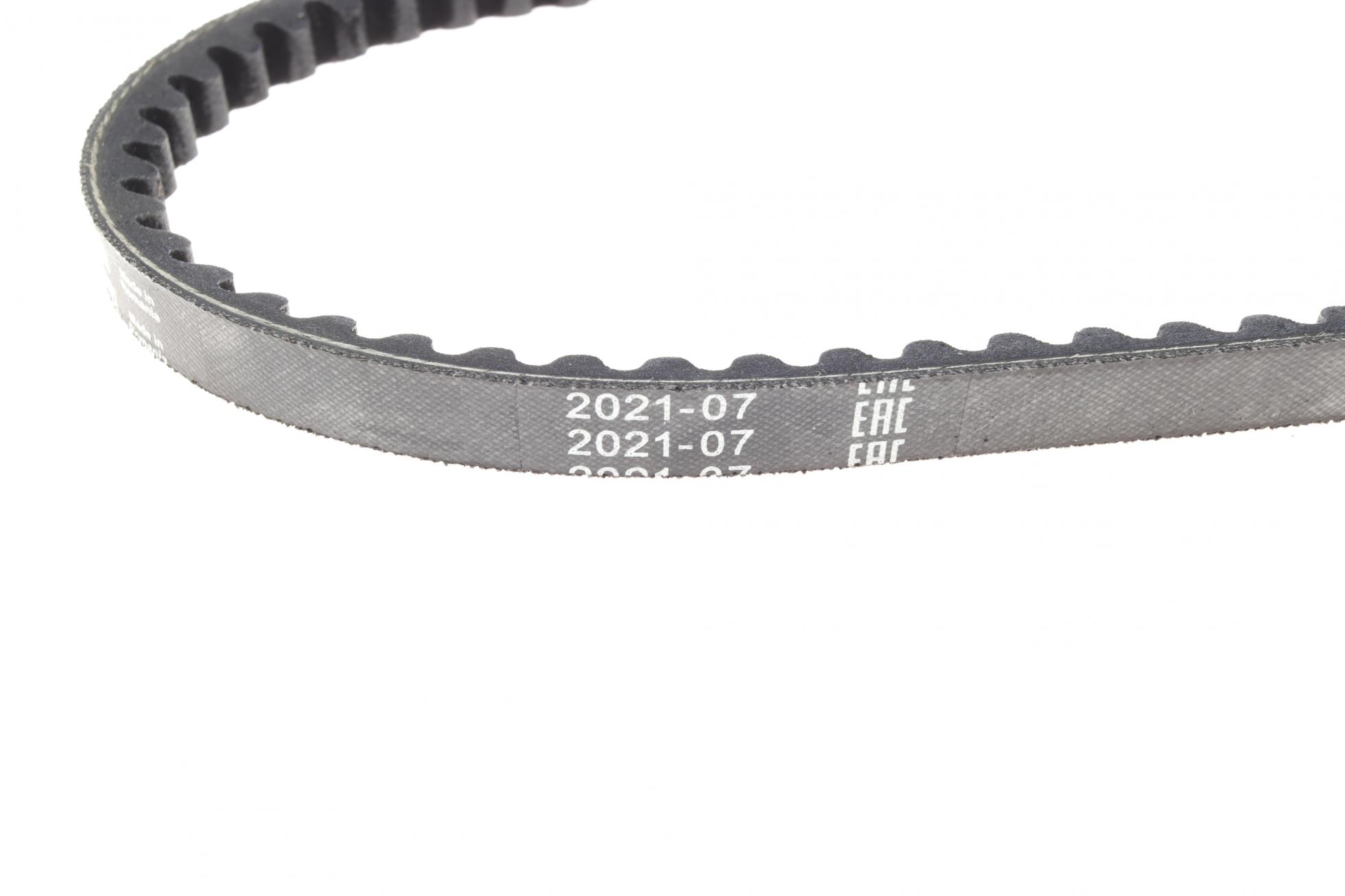 1987947784 BOSCH