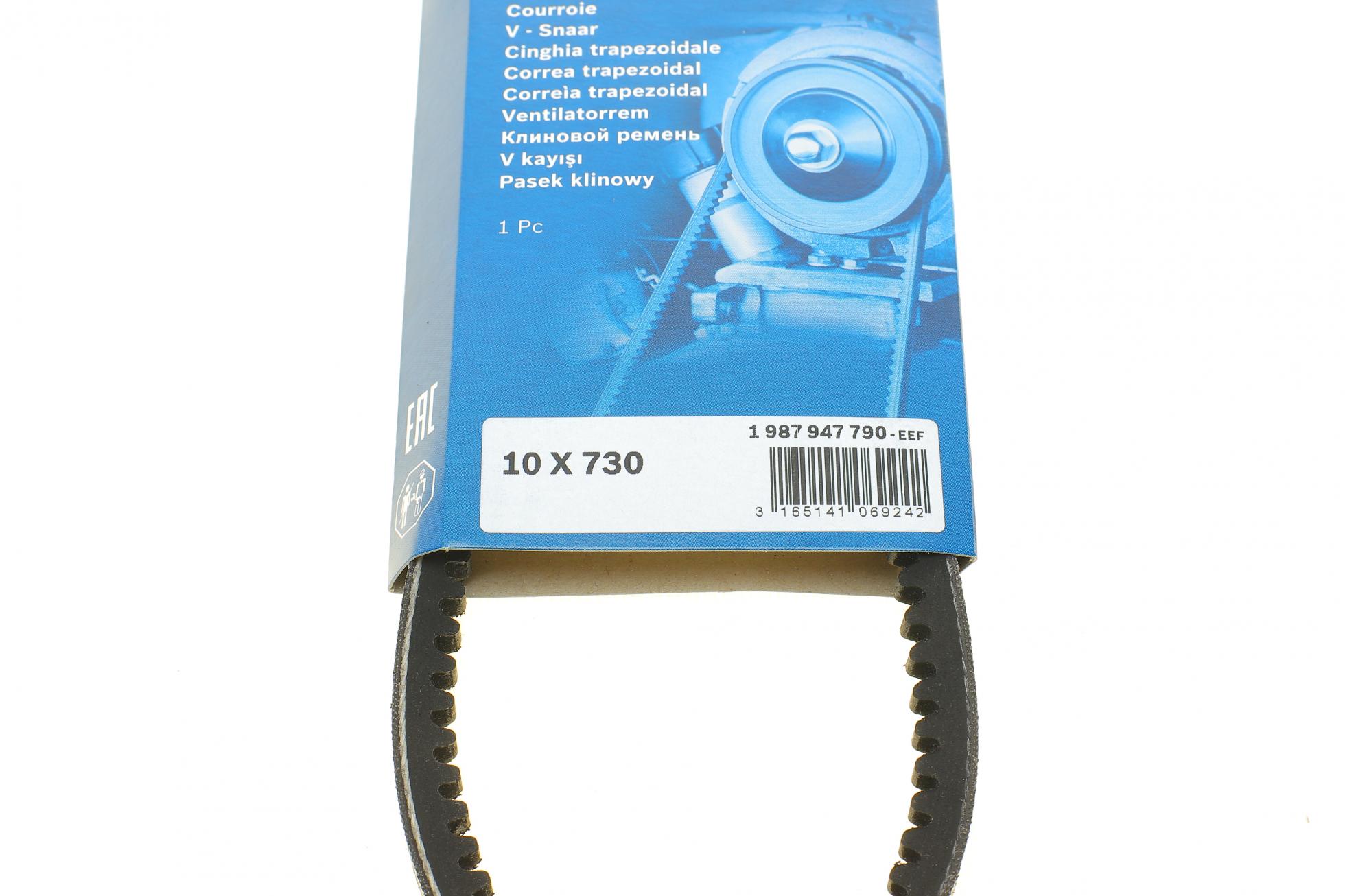 1987947790 BOSCH