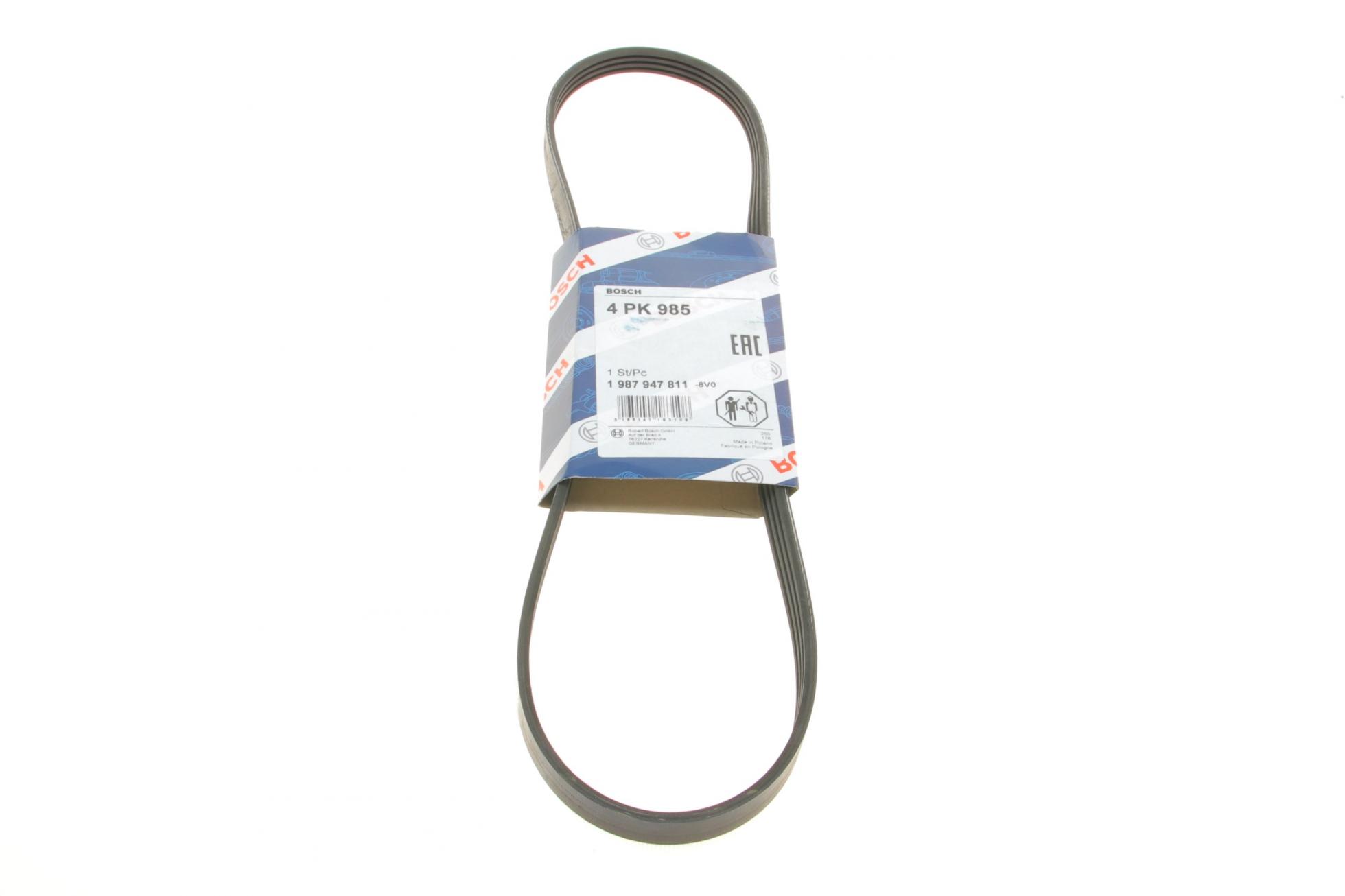 1987947811 BOSCH