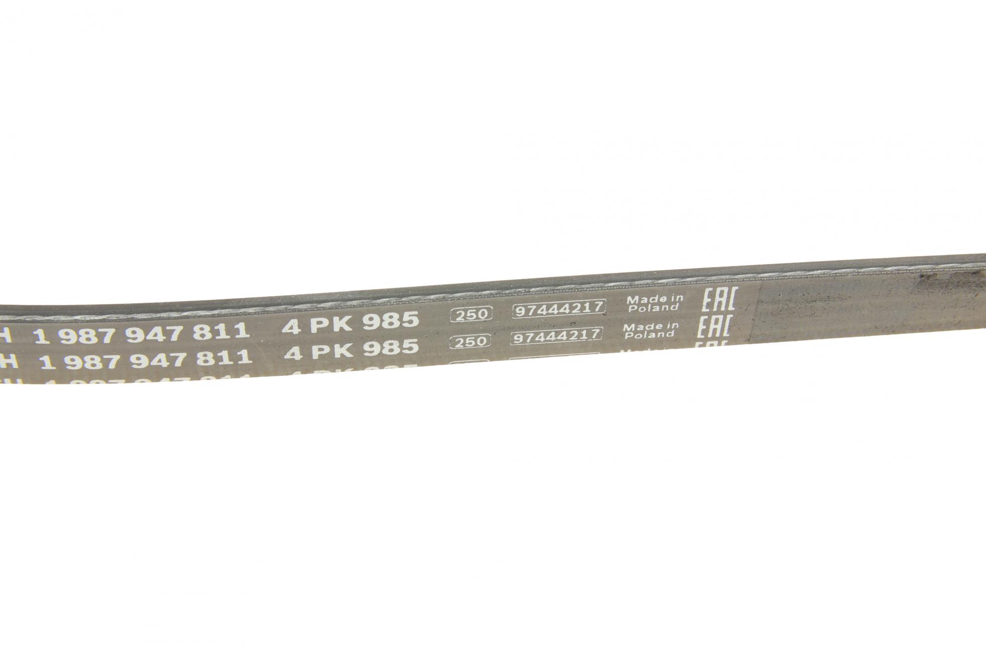 1987947811 BOSCH