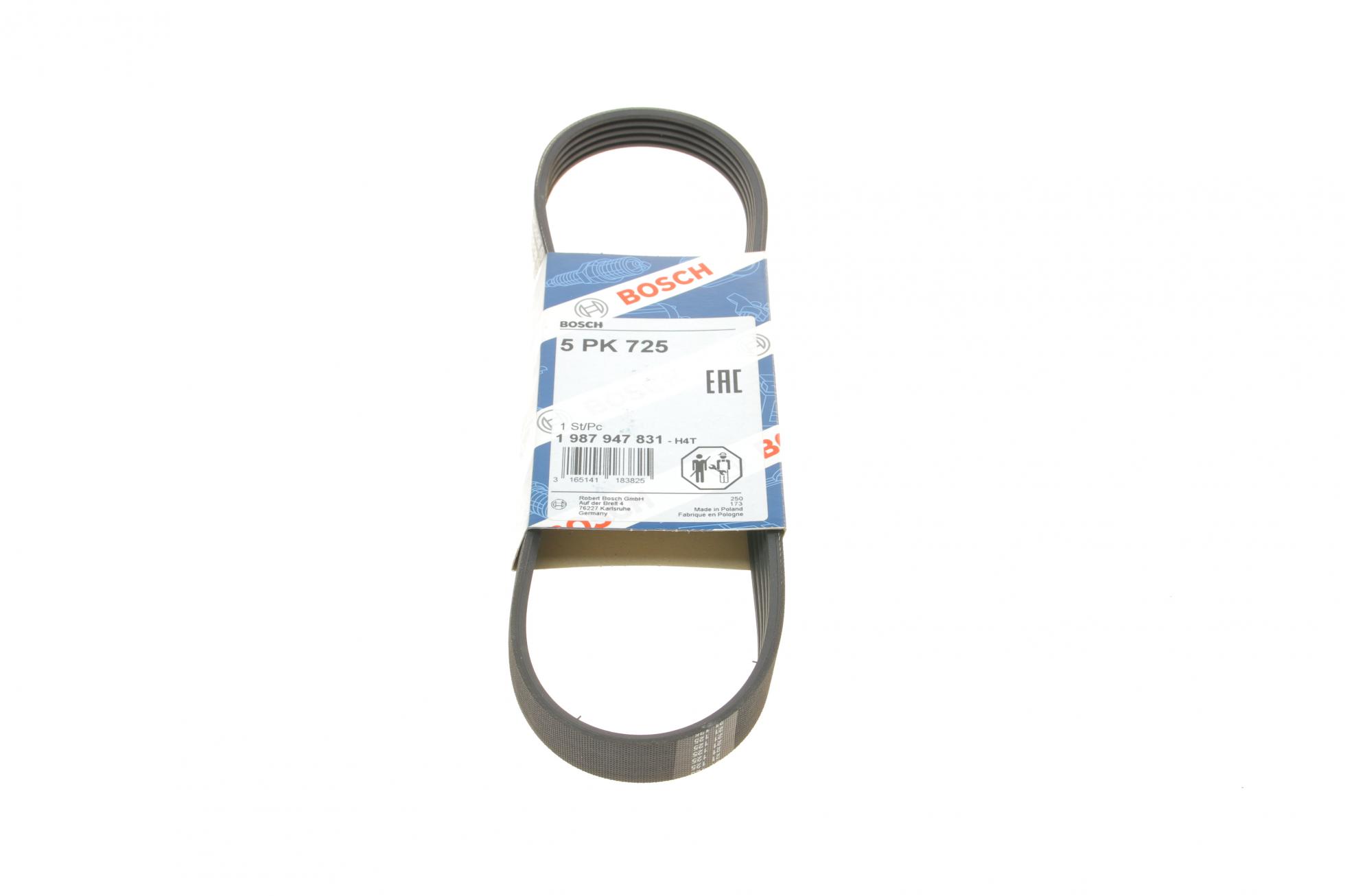 1987947831 BOSCH