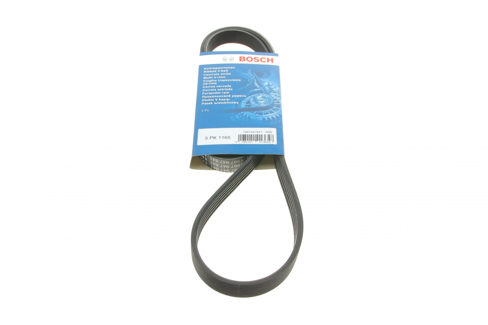 1987947841 BOSCH