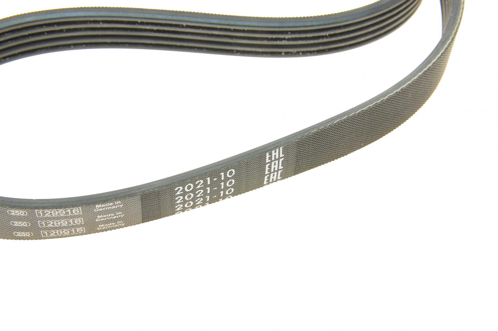 1987947841 BOSCH