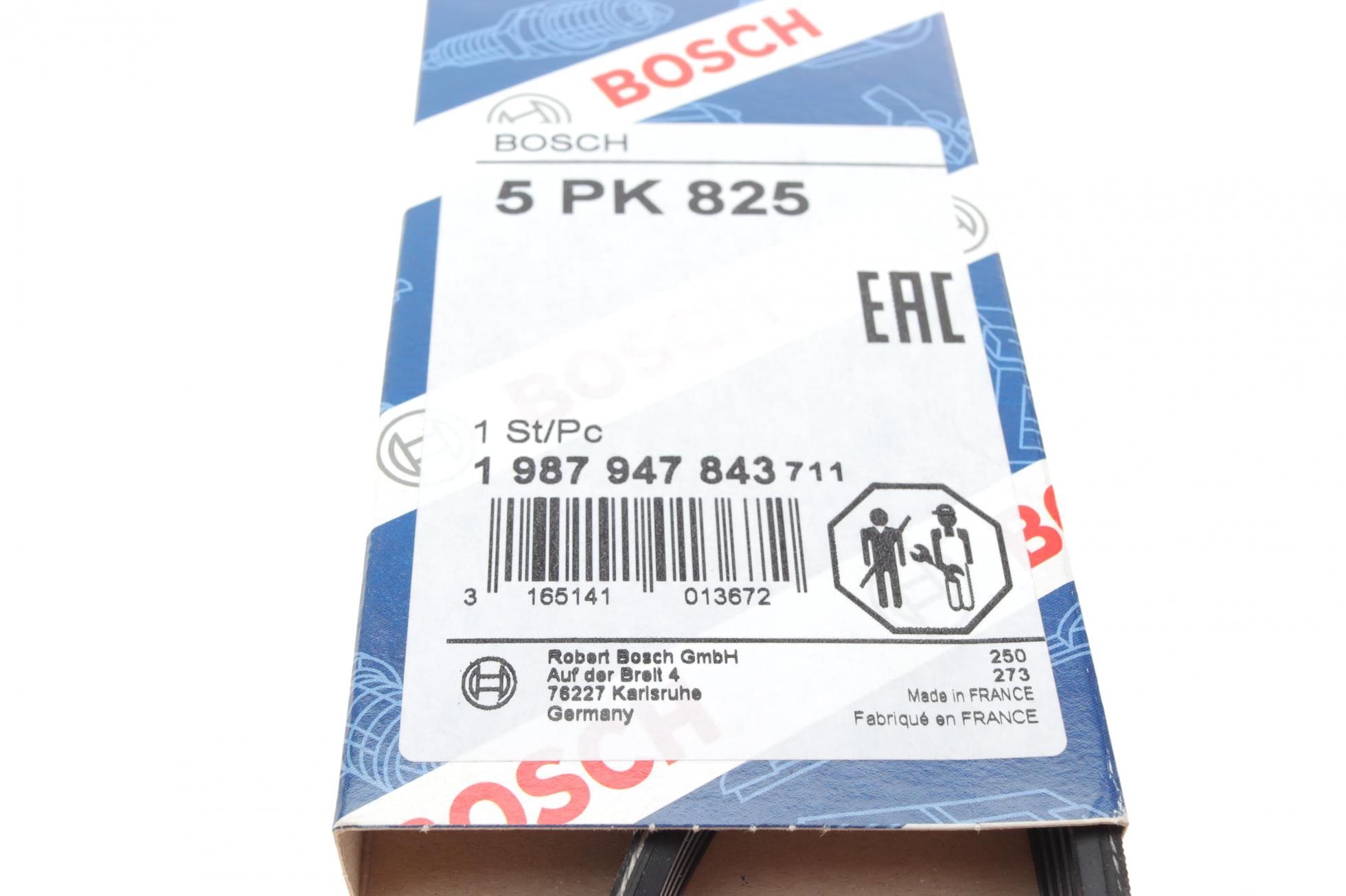 Ремінь п-клиновий 5pk825