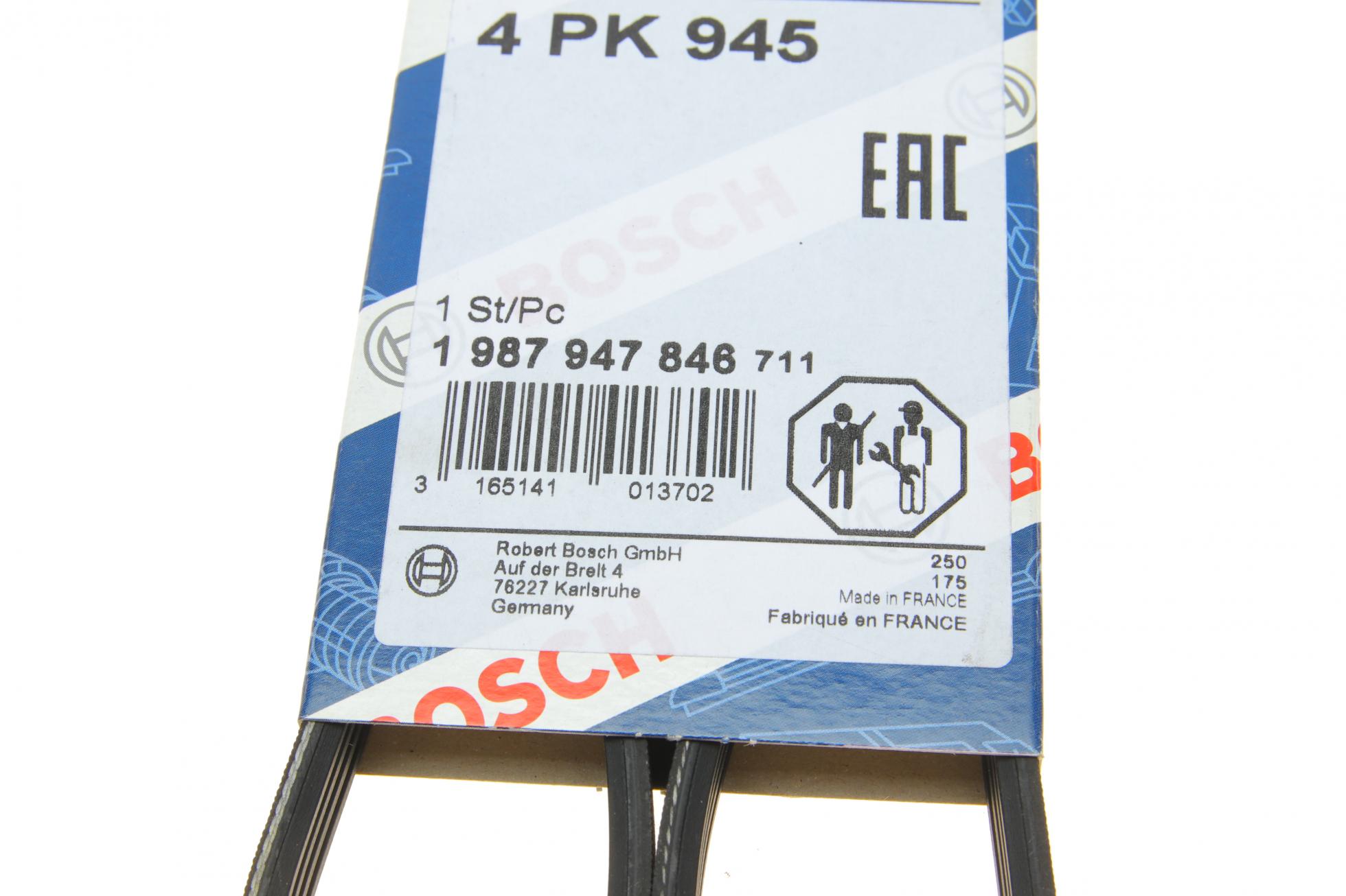 Поликлиновый ремень 4pk945