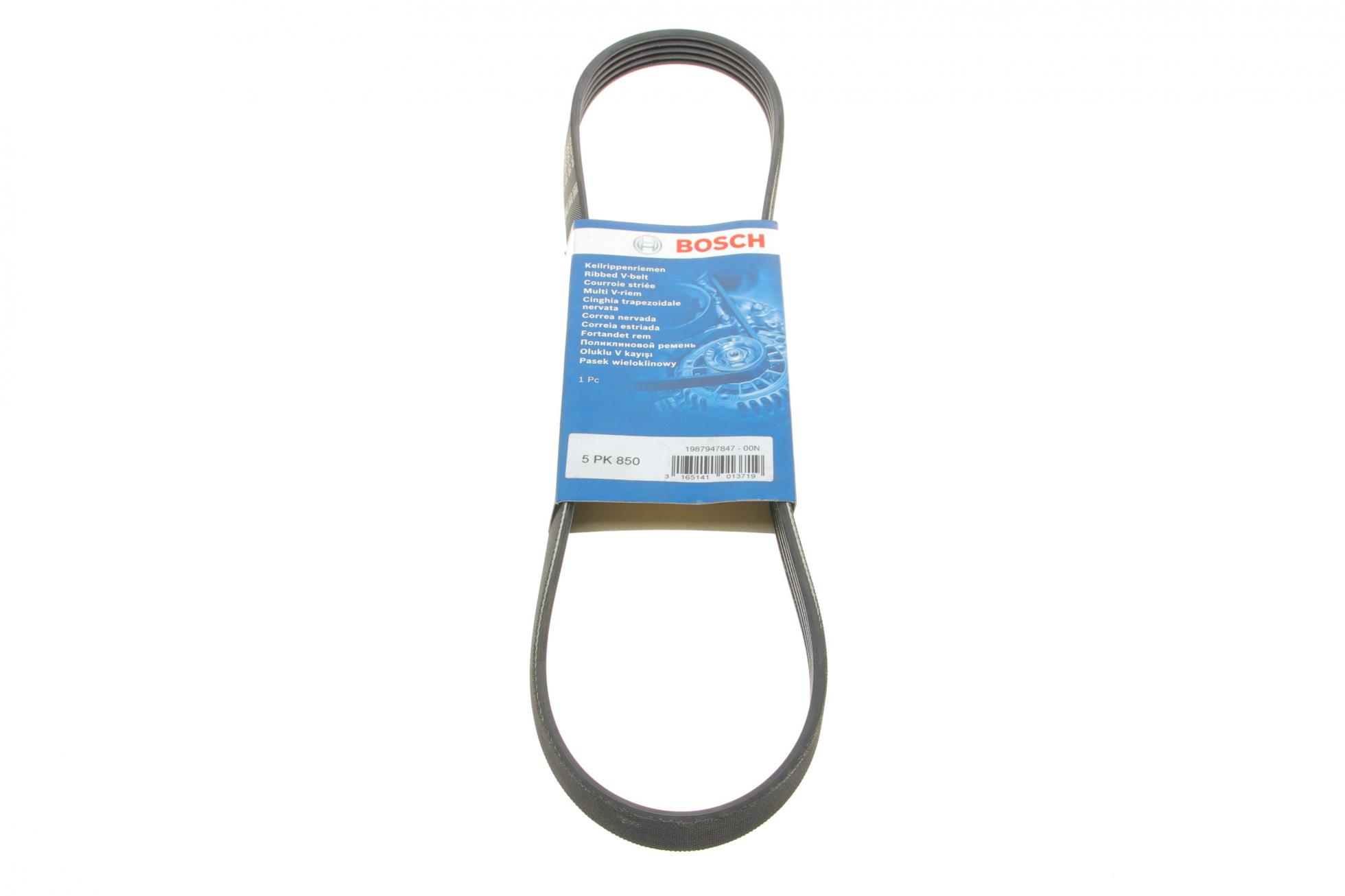 1987947847 BOSCH