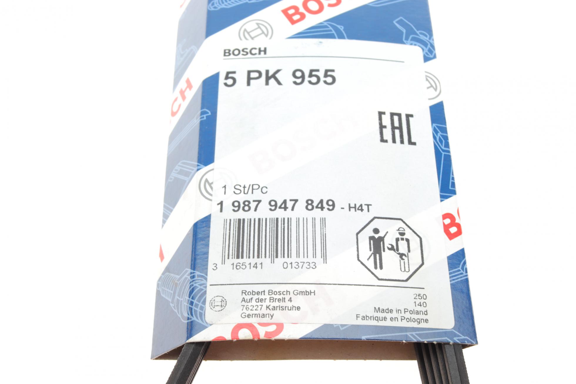 1987947849 BOSCH