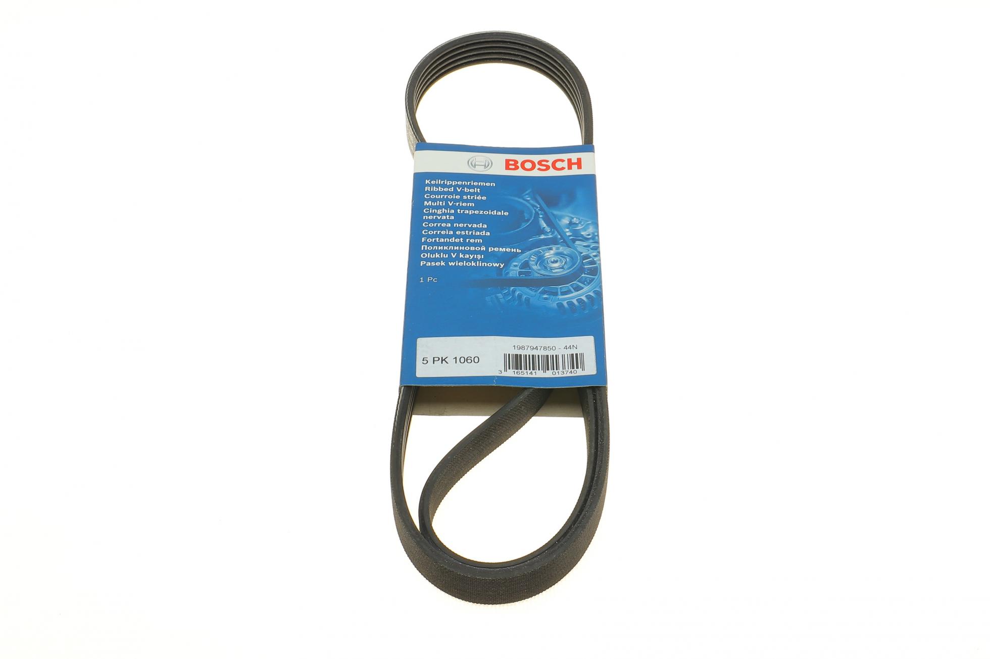 1987947850 BOSCH
