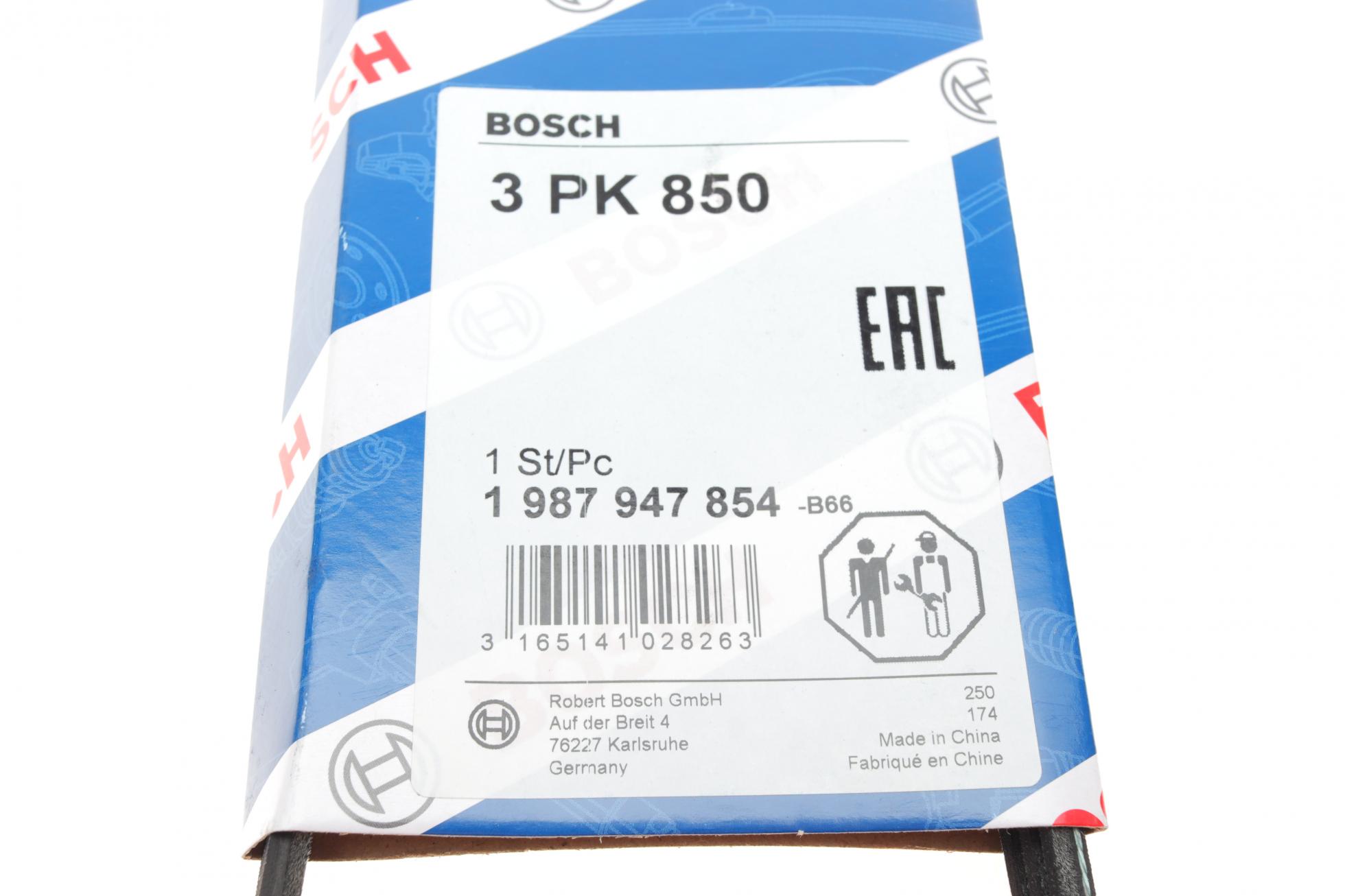 1987947854 BOSCH