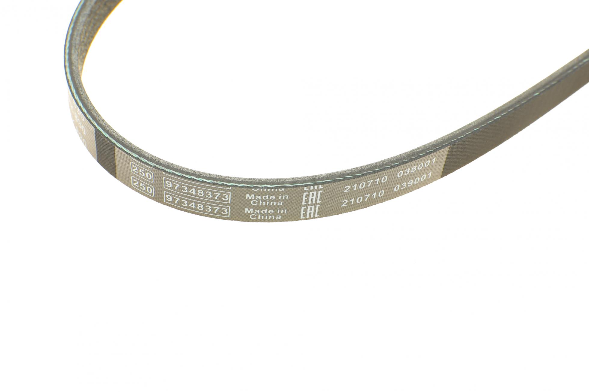 1987947857 BOSCH