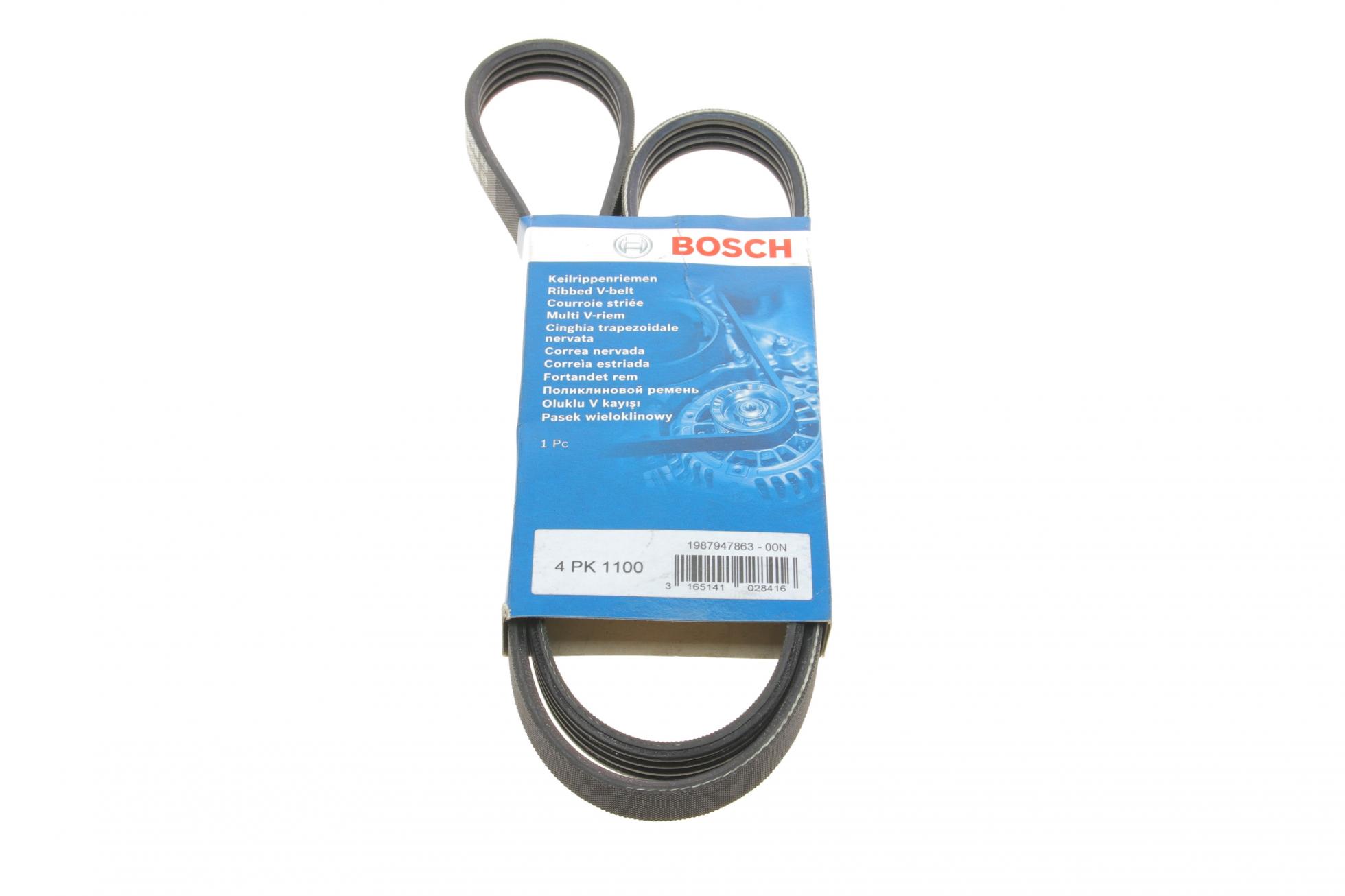 1987947863 BOSCH